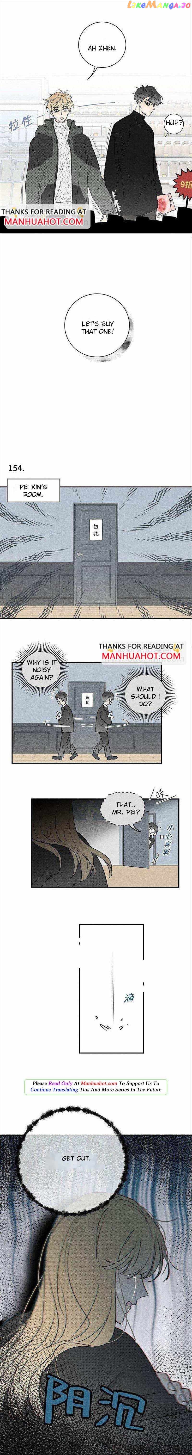 Salt Friend chapter 153 - page 3