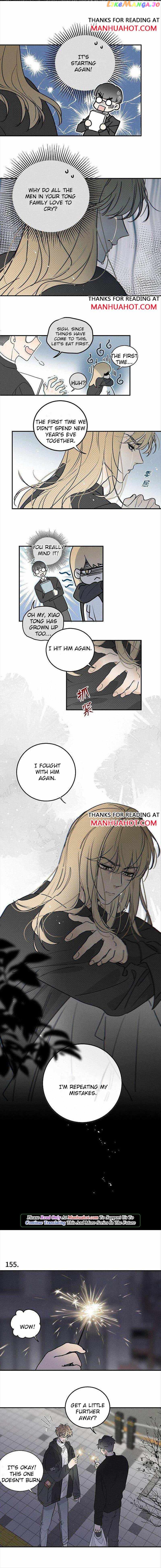 Salt Friend chapter 153 - page 4