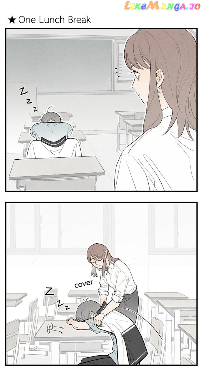 Salt Friend chapter 44.5 - page 14