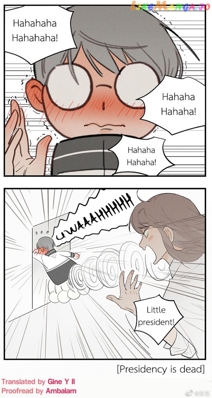 Salt Friend chapter 44.5 - page 17