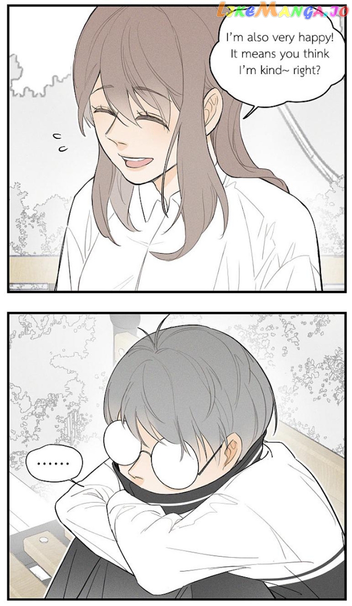 Salt Friend chapter 44.5 - page 19