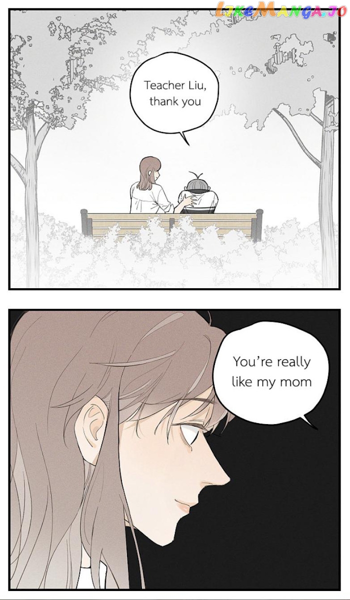 Salt Friend chapter 44.5 - page 20
