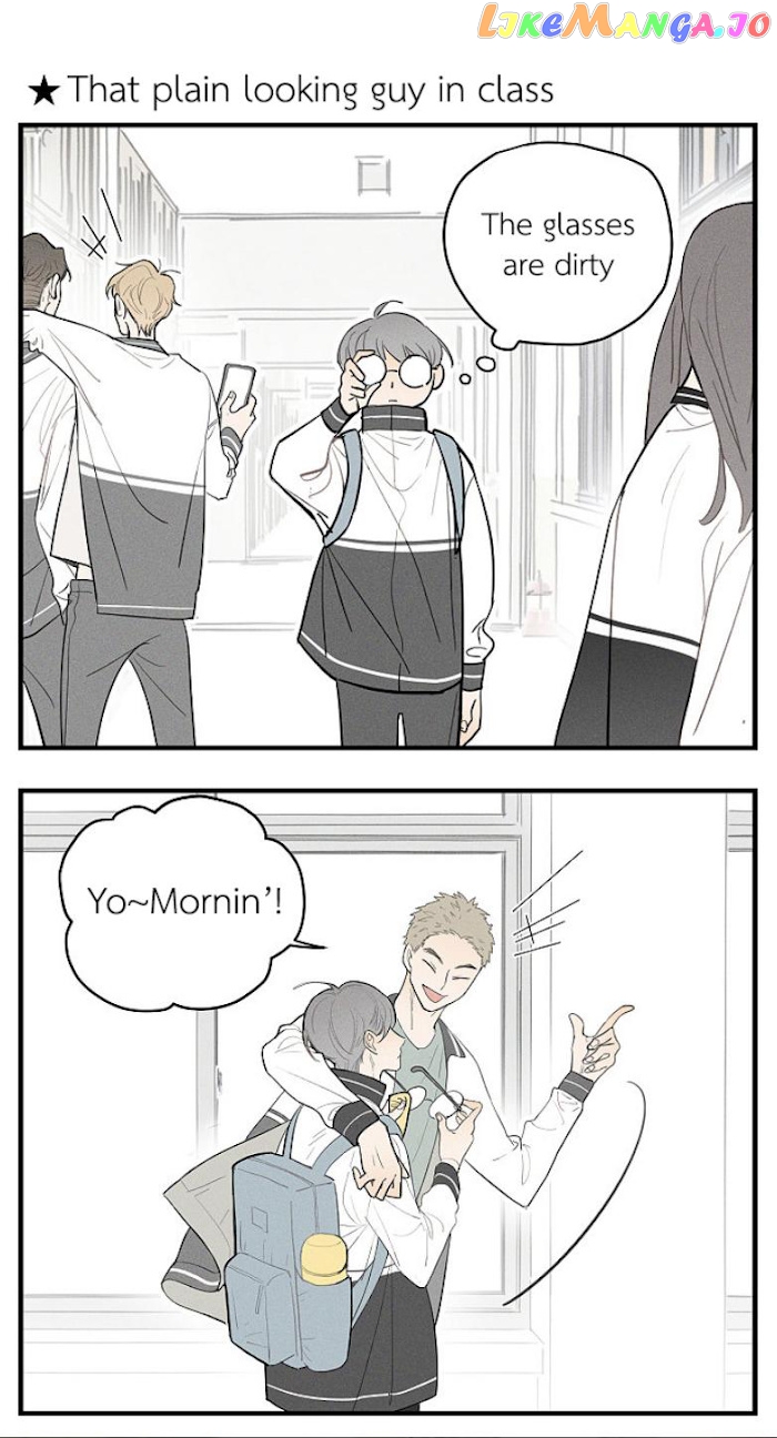 Salt Friend chapter 44.5 - page 8