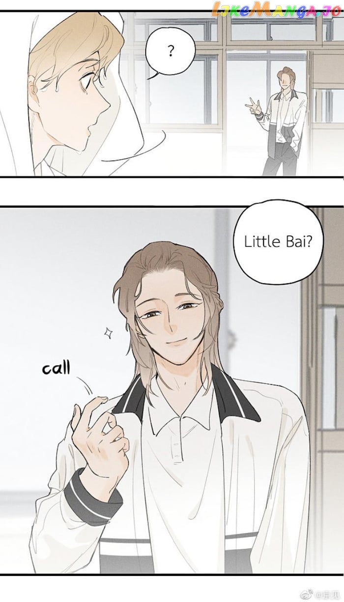 Salt Friend chapter 45 - page 6