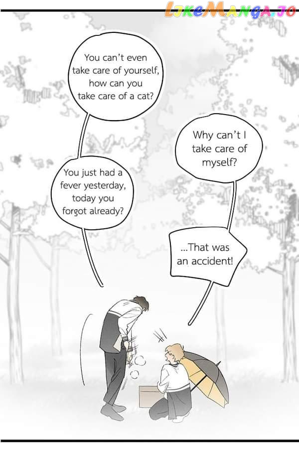 Salt Friend chapter 47 - page 3