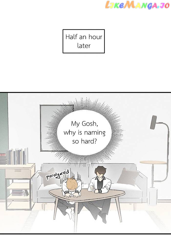 Salt Friend chapter 49 - page 5