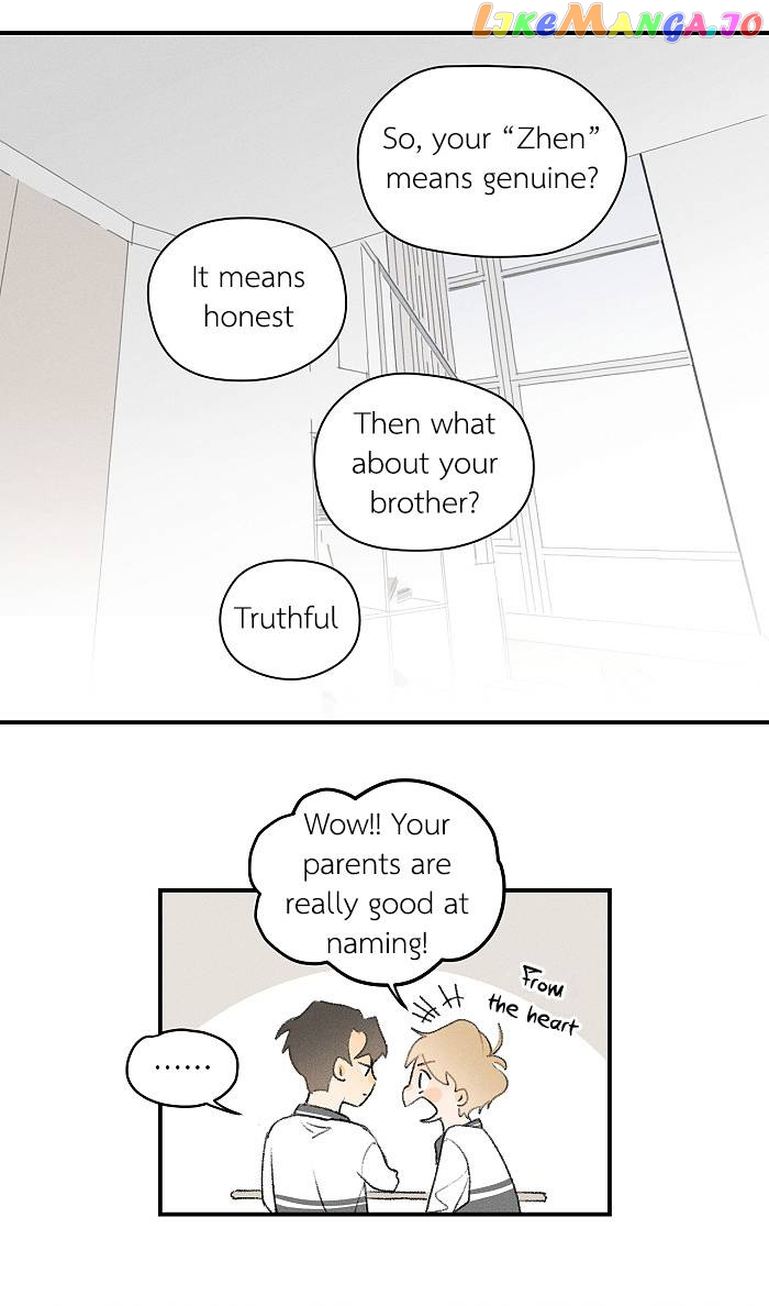 Salt Friend chapter 49 - page 7