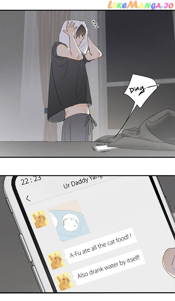 Salt Friend chapter 50 - page 4
