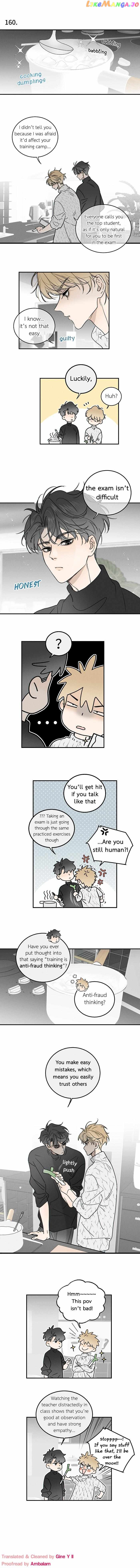 Salt Friend chapter 160 - page 4