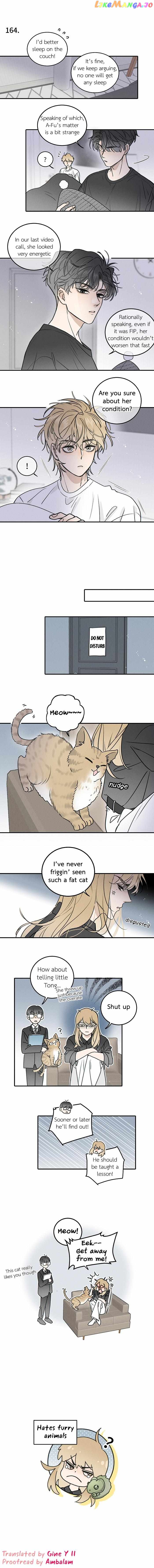 Salt Friend chapter 164 - page 4