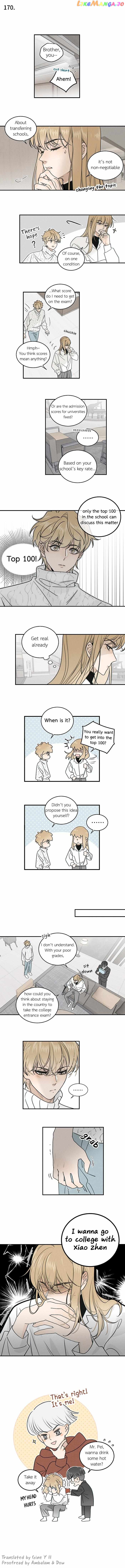 Salt Friend chapter 170 - page 3