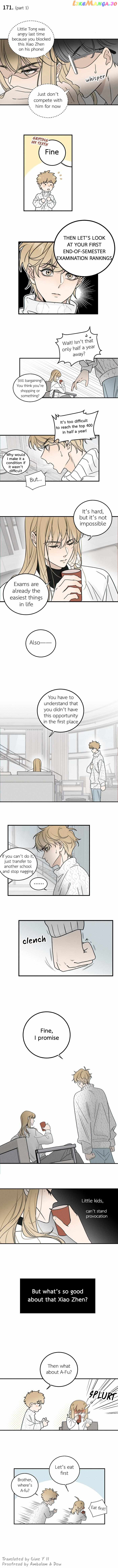 Salt Friend chapter 171.1 - page 3
