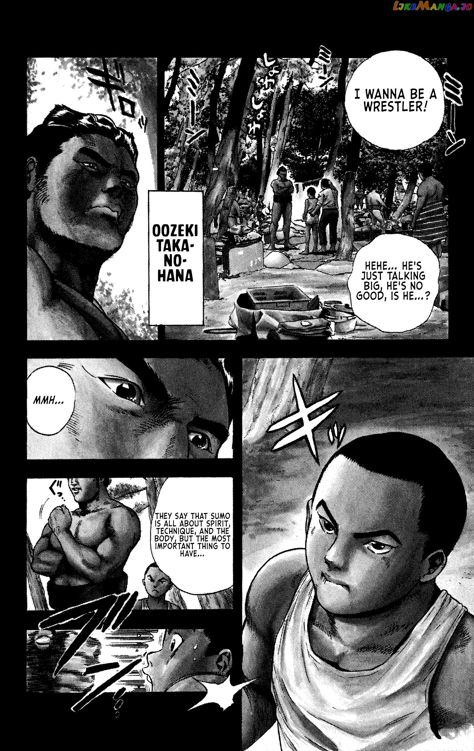 Chikarabito Densetsu Oni Wo Tsugu Mono chapter 1 - page 10