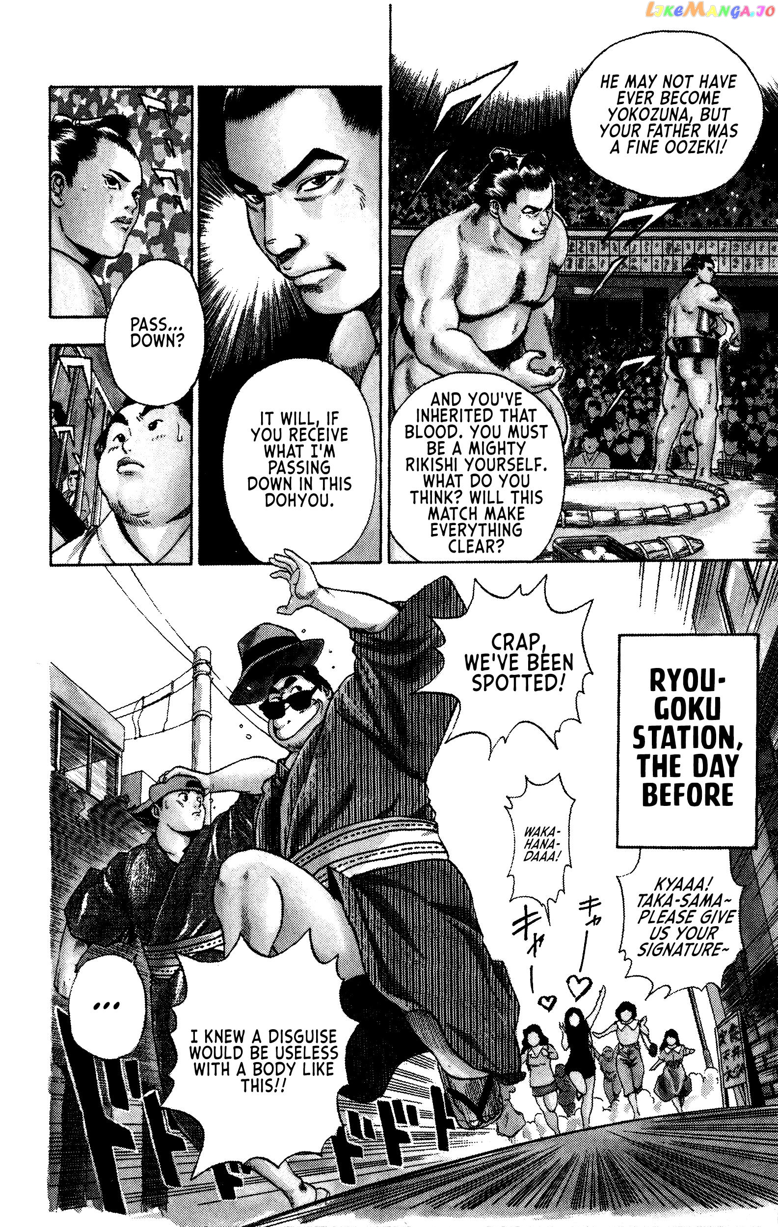 Chikarabito Densetsu Oni Wo Tsugu Mono chapter 1 - page 12