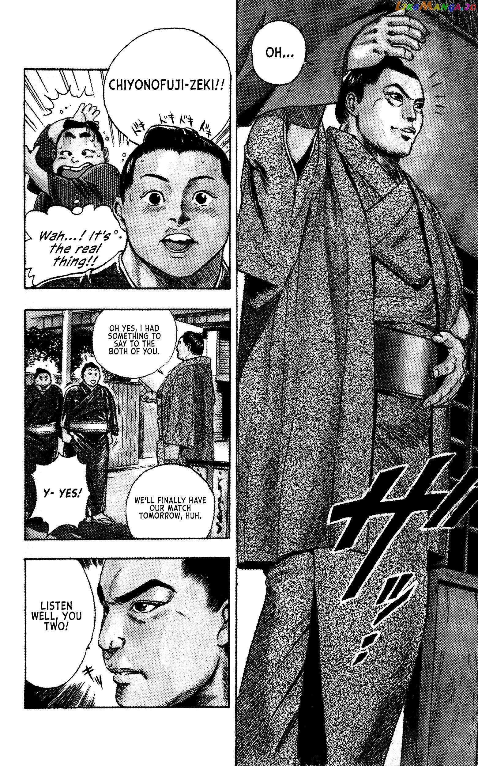 Chikarabito Densetsu Oni Wo Tsugu Mono chapter 1 - page 14