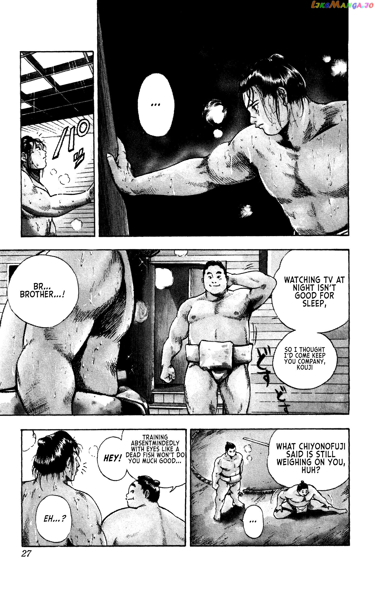 Chikarabito Densetsu Oni Wo Tsugu Mono chapter 1 - page 23