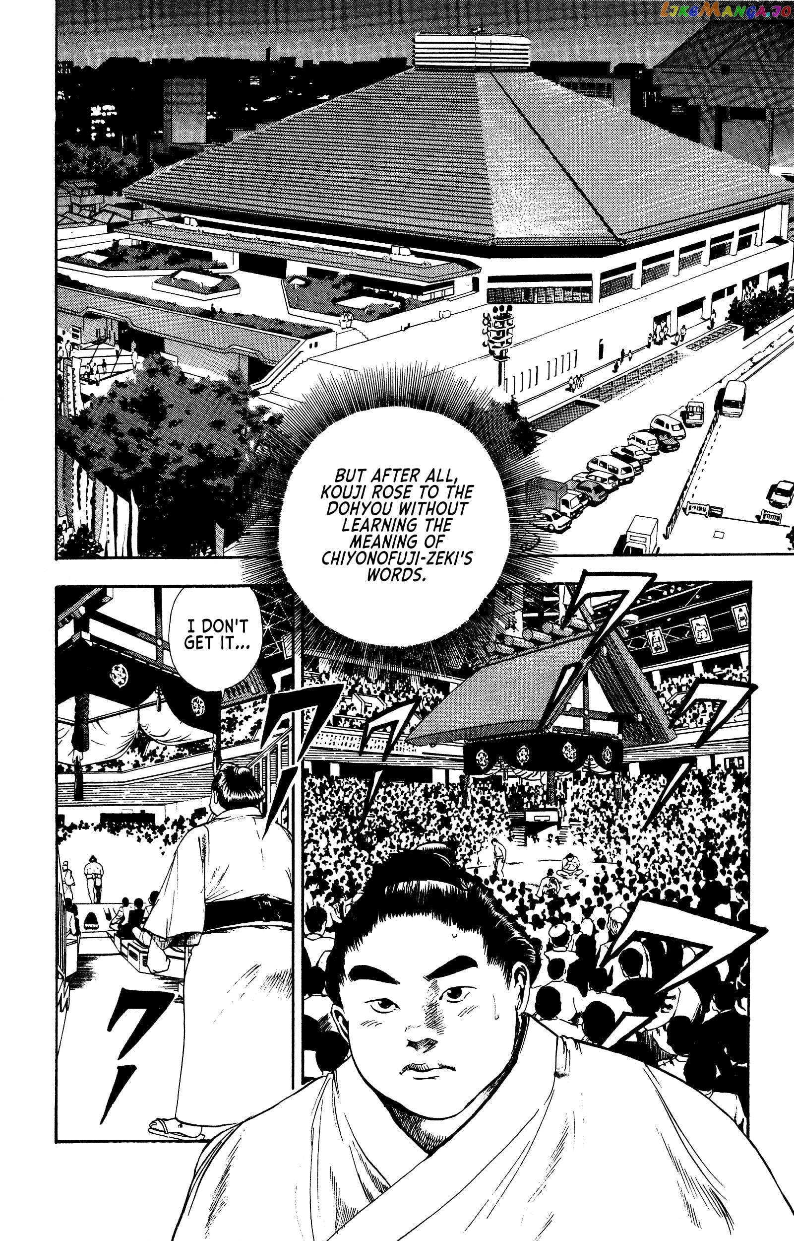 Chikarabito Densetsu Oni Wo Tsugu Mono chapter 1 - page 28
