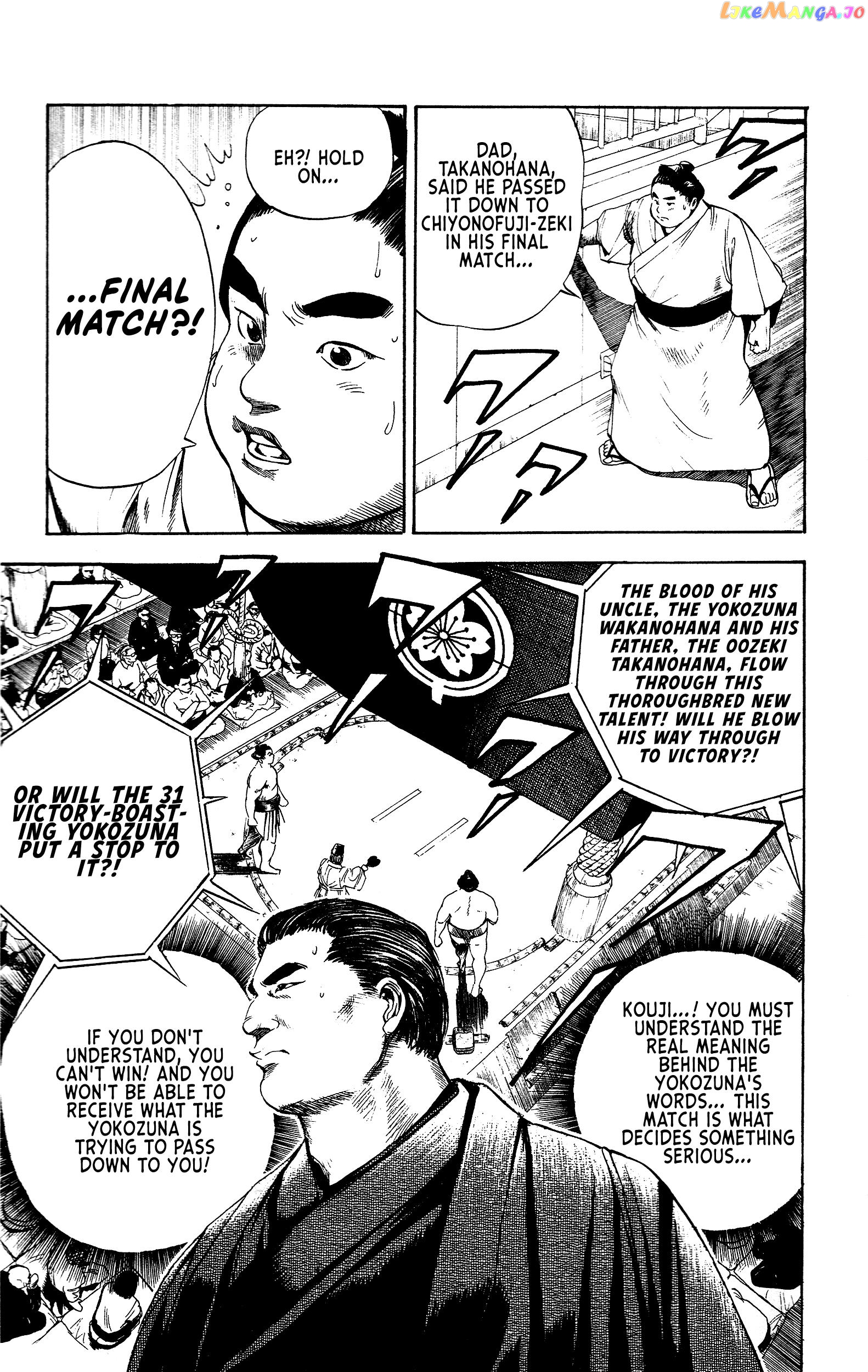 Chikarabito Densetsu Oni Wo Tsugu Mono chapter 1 - page 29