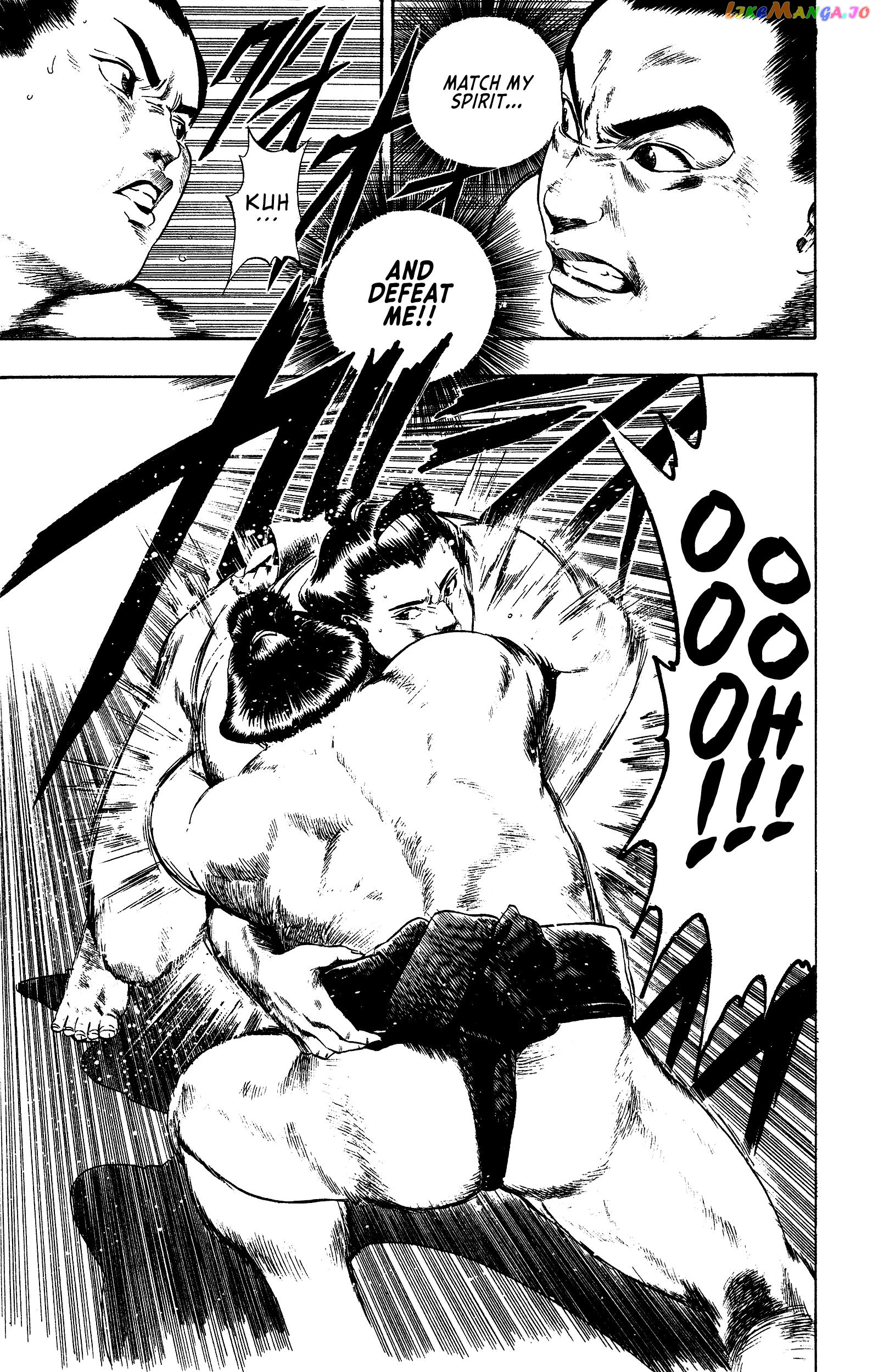 Chikarabito Densetsu Oni Wo Tsugu Mono chapter 1 - page 37