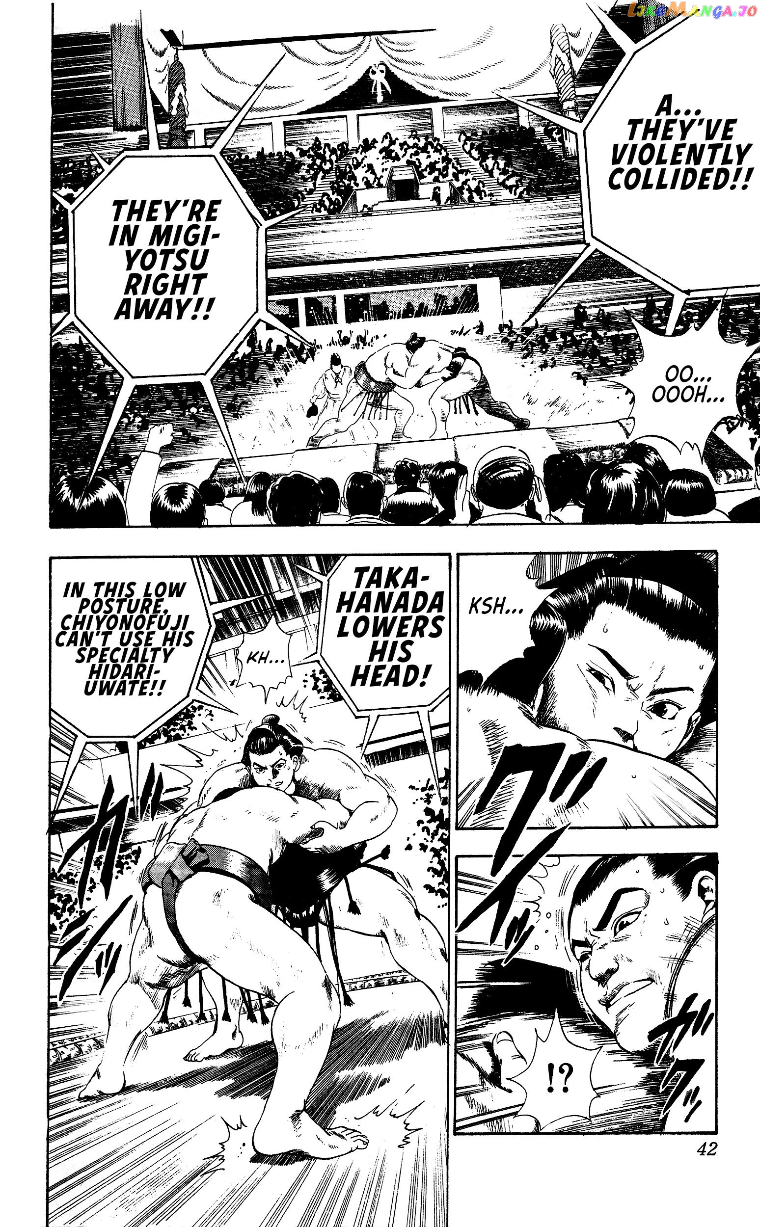 Chikarabito Densetsu Oni Wo Tsugu Mono chapter 1 - page 38