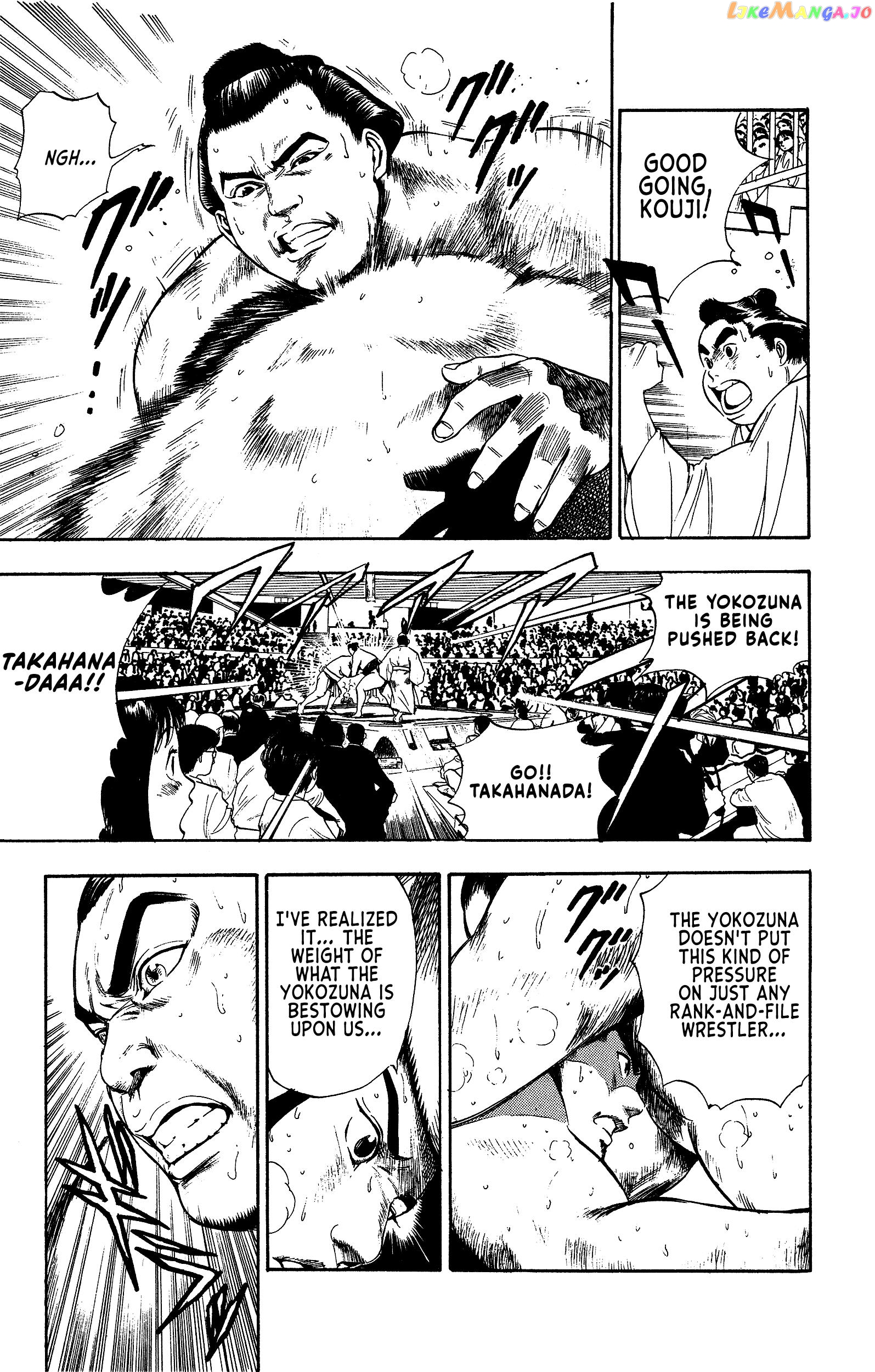 Chikarabito Densetsu Oni Wo Tsugu Mono chapter 1 - page 39