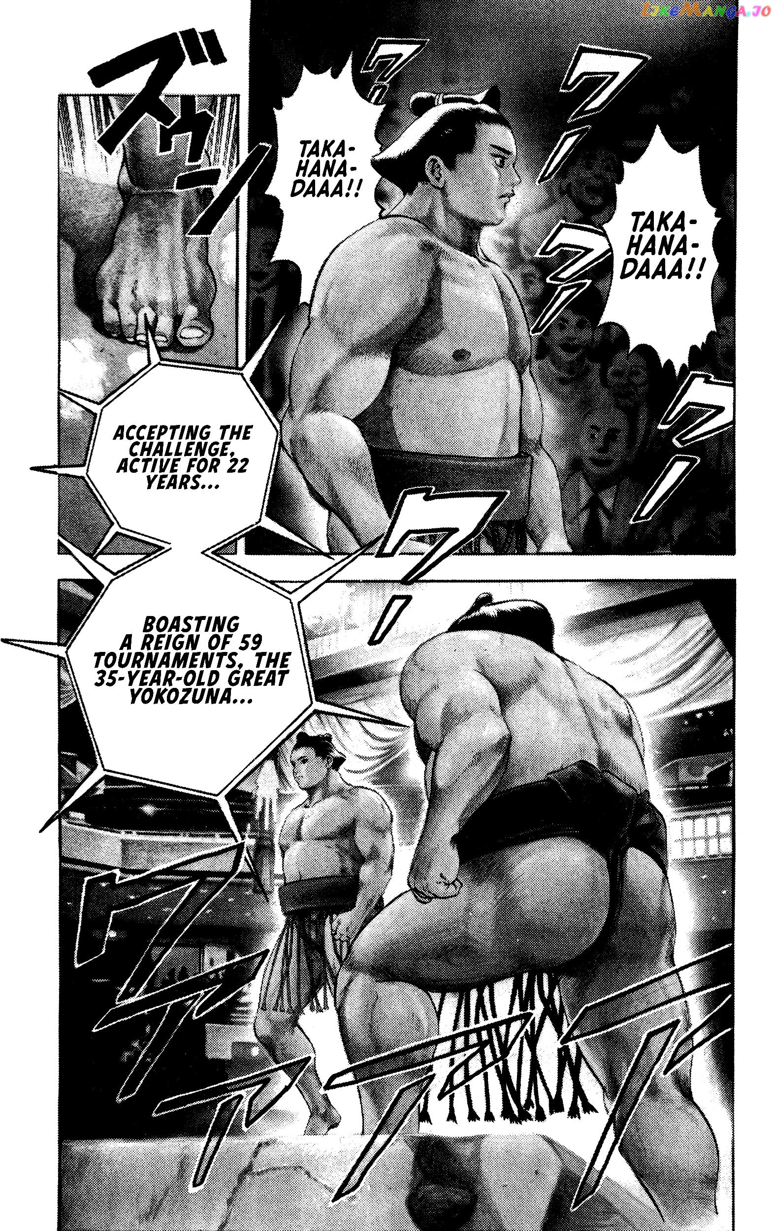 Chikarabito Densetsu Oni Wo Tsugu Mono chapter 1 - page 4