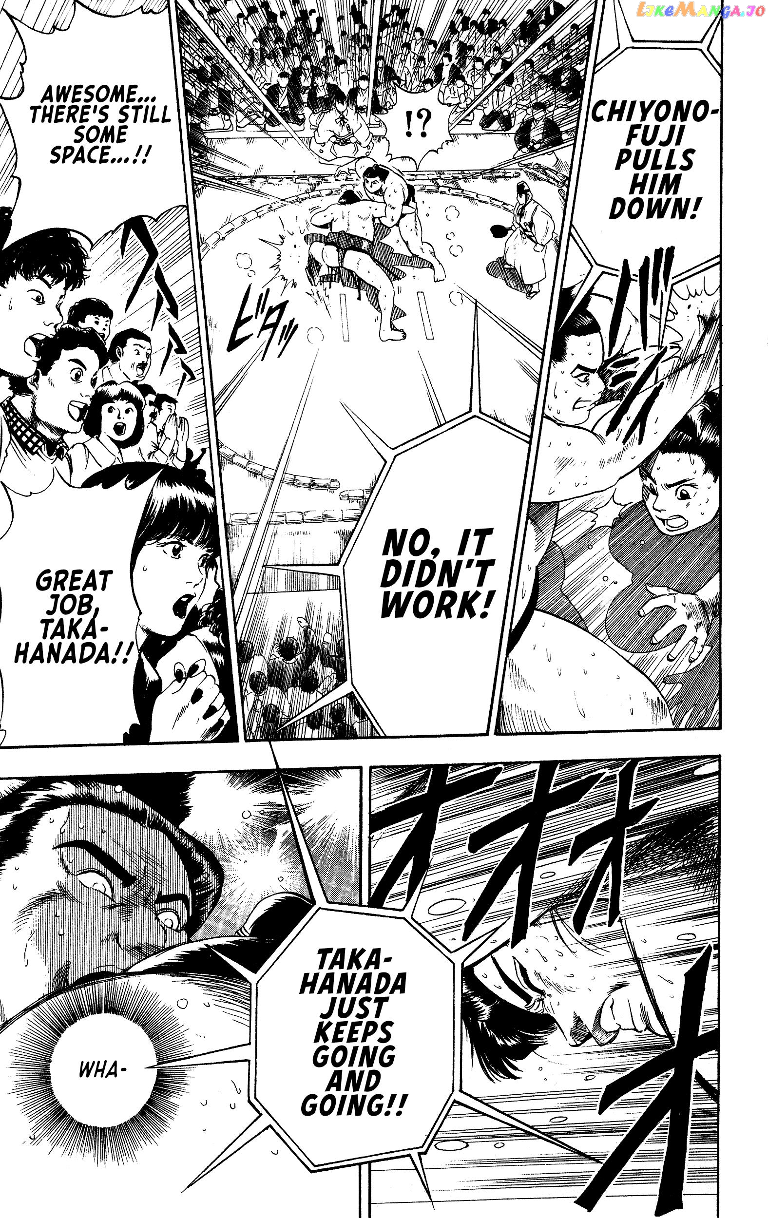 Chikarabito Densetsu Oni Wo Tsugu Mono chapter 1 - page 44