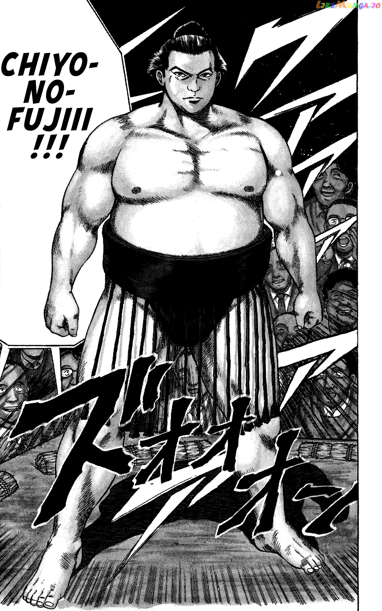 Chikarabito Densetsu Oni Wo Tsugu Mono chapter 1 - page 5