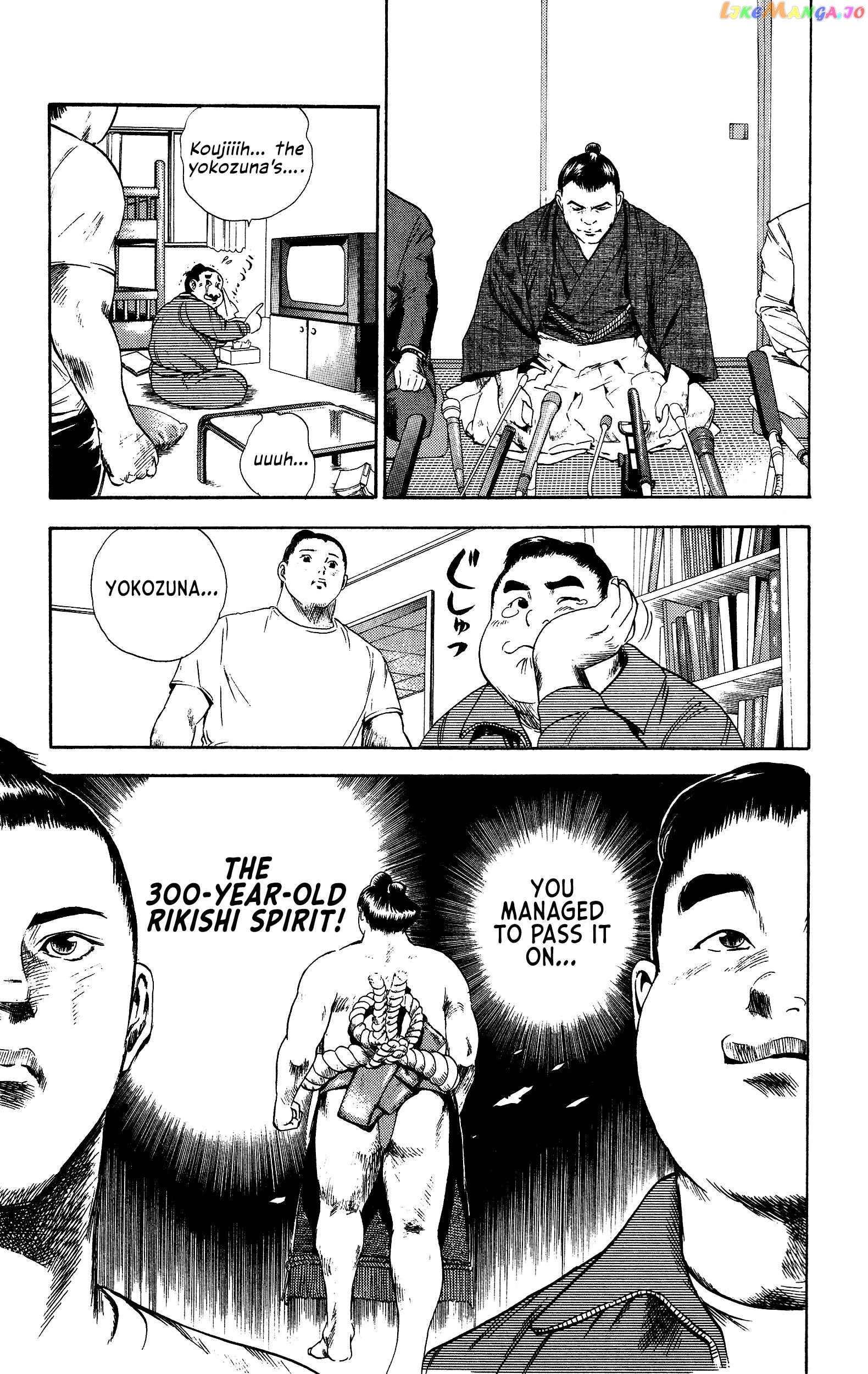 Chikarabito Densetsu Oni Wo Tsugu Mono chapter 1 - page 52