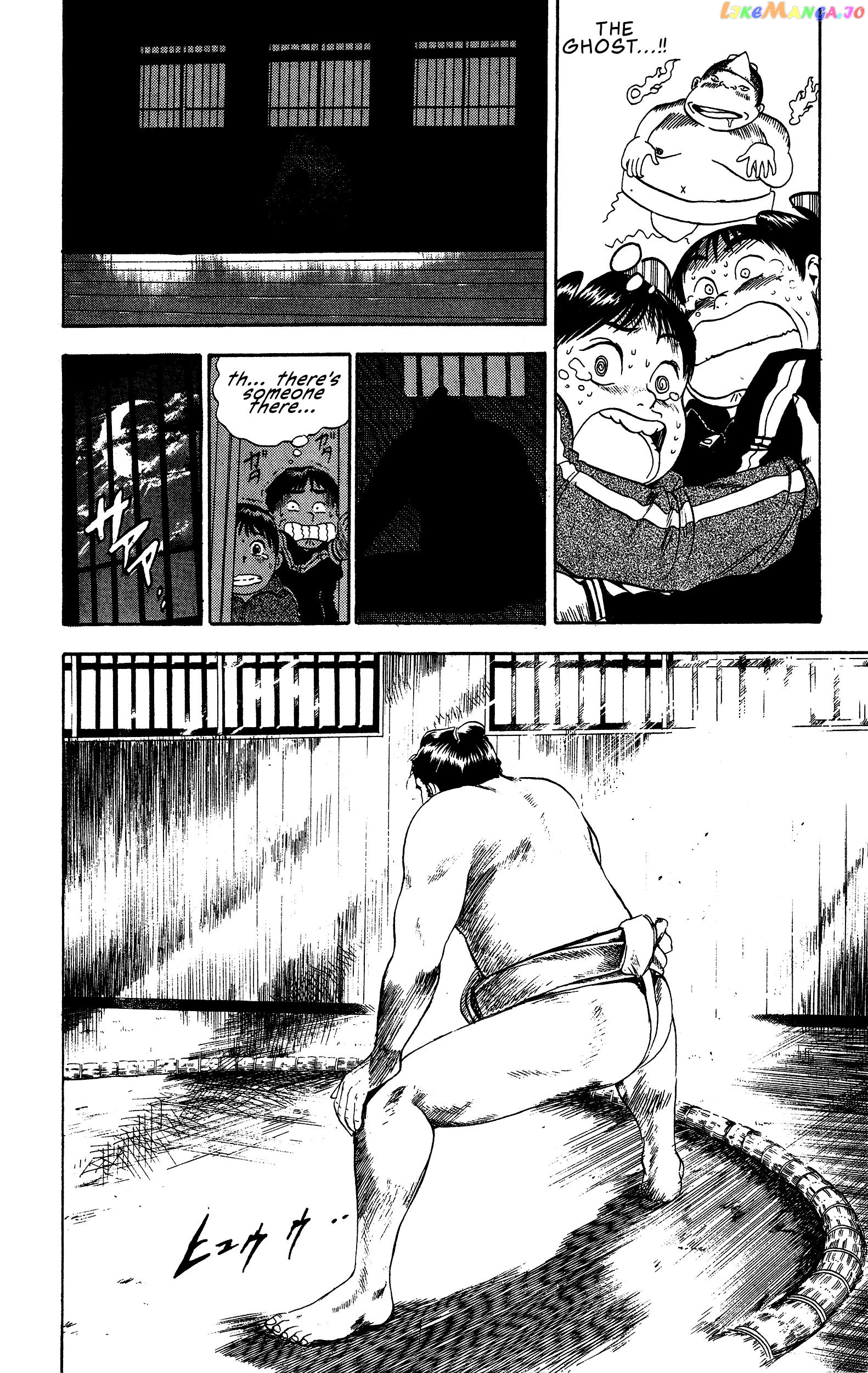 Chikarabito Densetsu Oni Wo Tsugu Mono chapter 2 - page 16