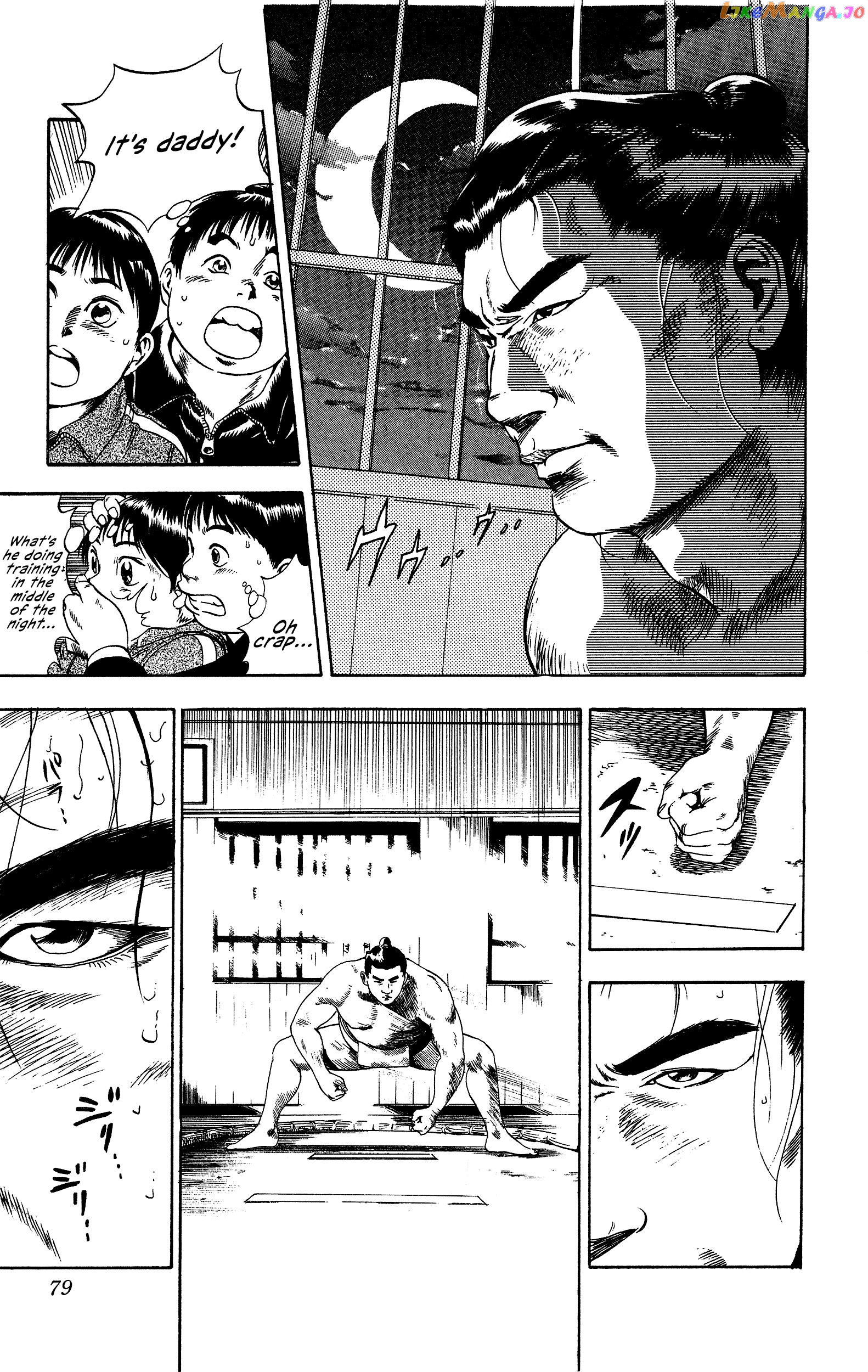 Chikarabito Densetsu Oni Wo Tsugu Mono chapter 2 - page 17