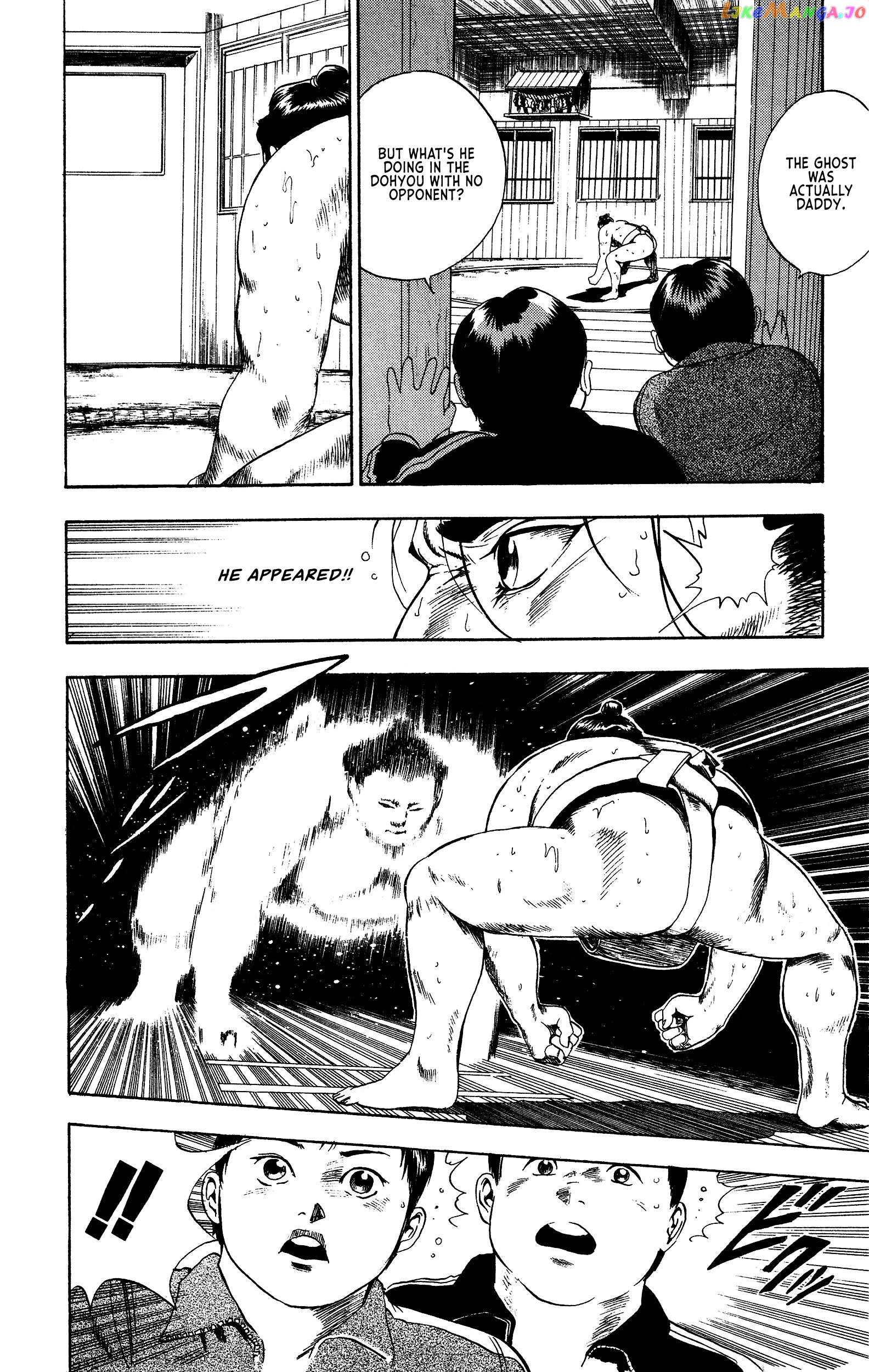 Chikarabito Densetsu Oni Wo Tsugu Mono chapter 2 - page 18