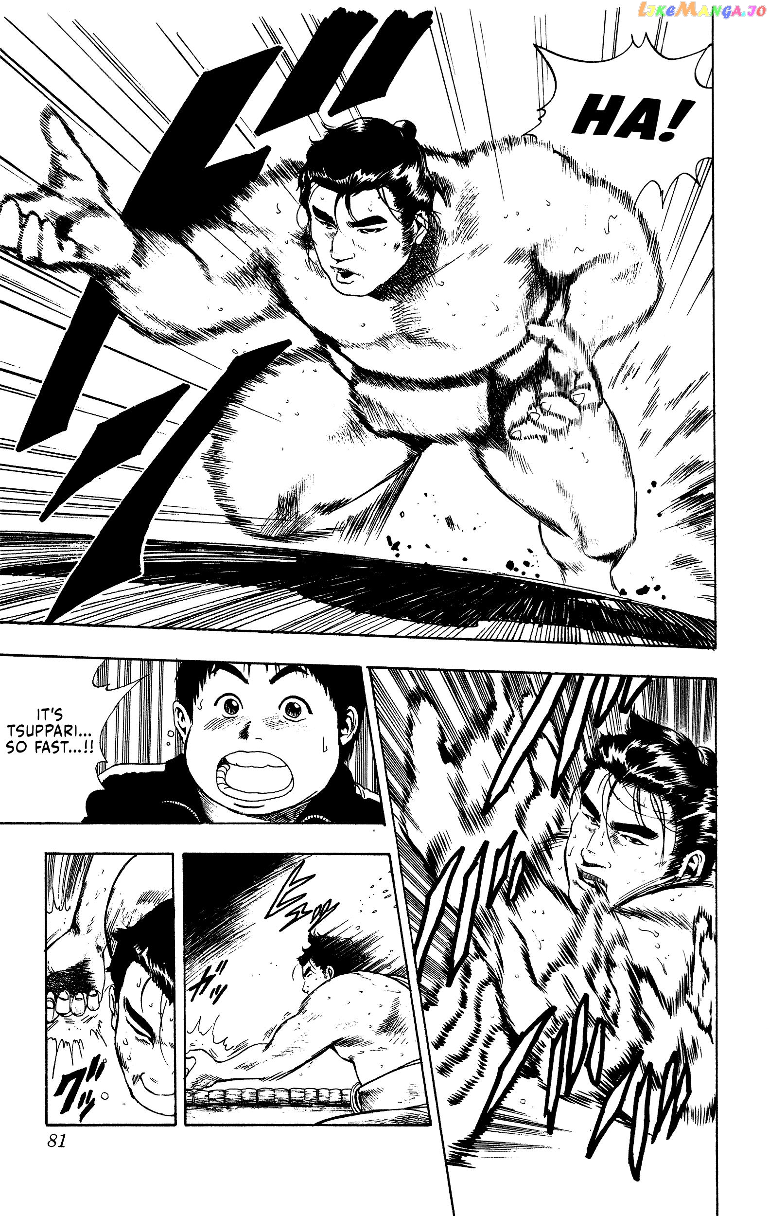 Chikarabito Densetsu Oni Wo Tsugu Mono chapter 2 - page 19