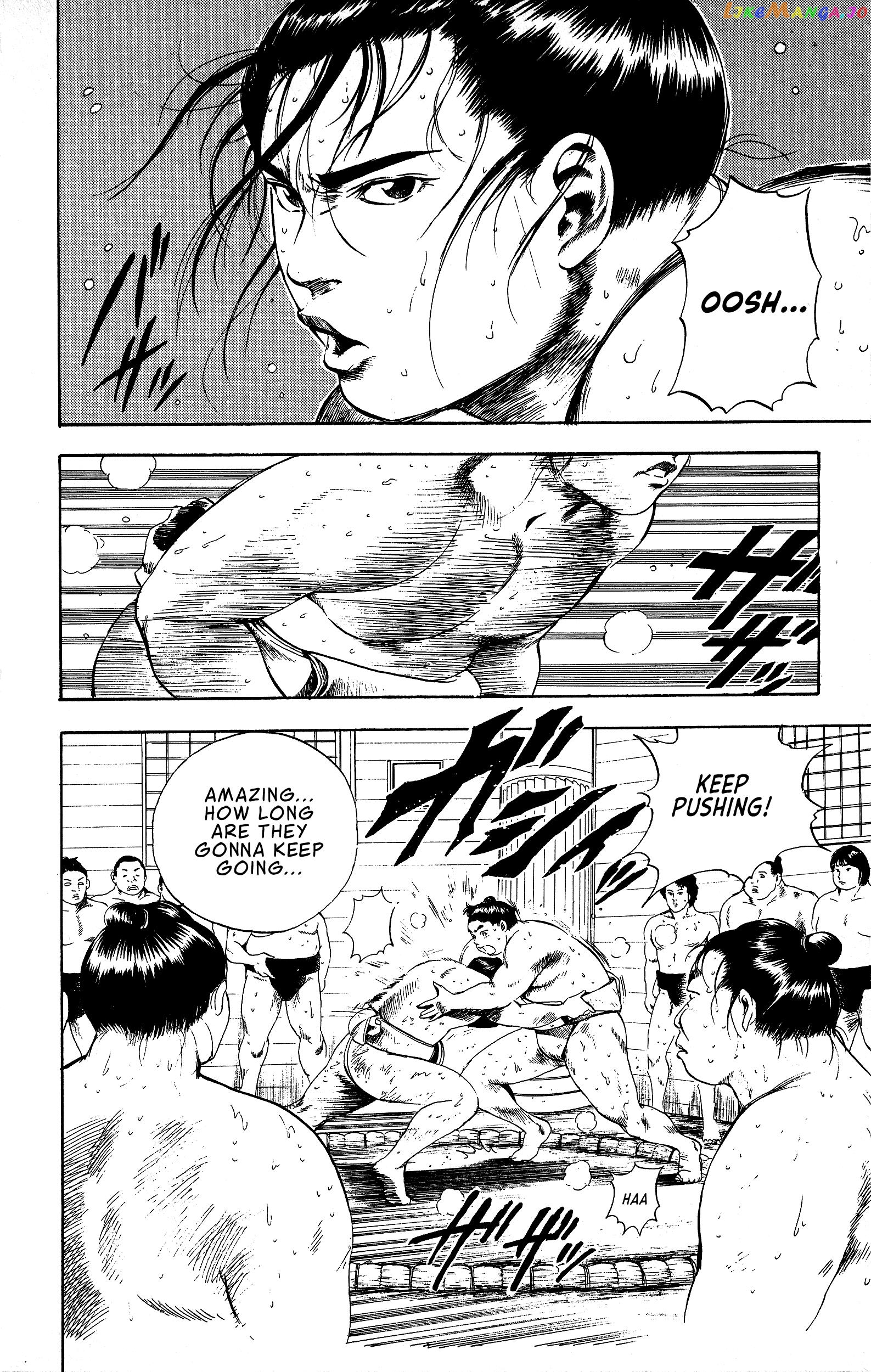 Chikarabito Densetsu Oni Wo Tsugu Mono chapter 2 - page 2