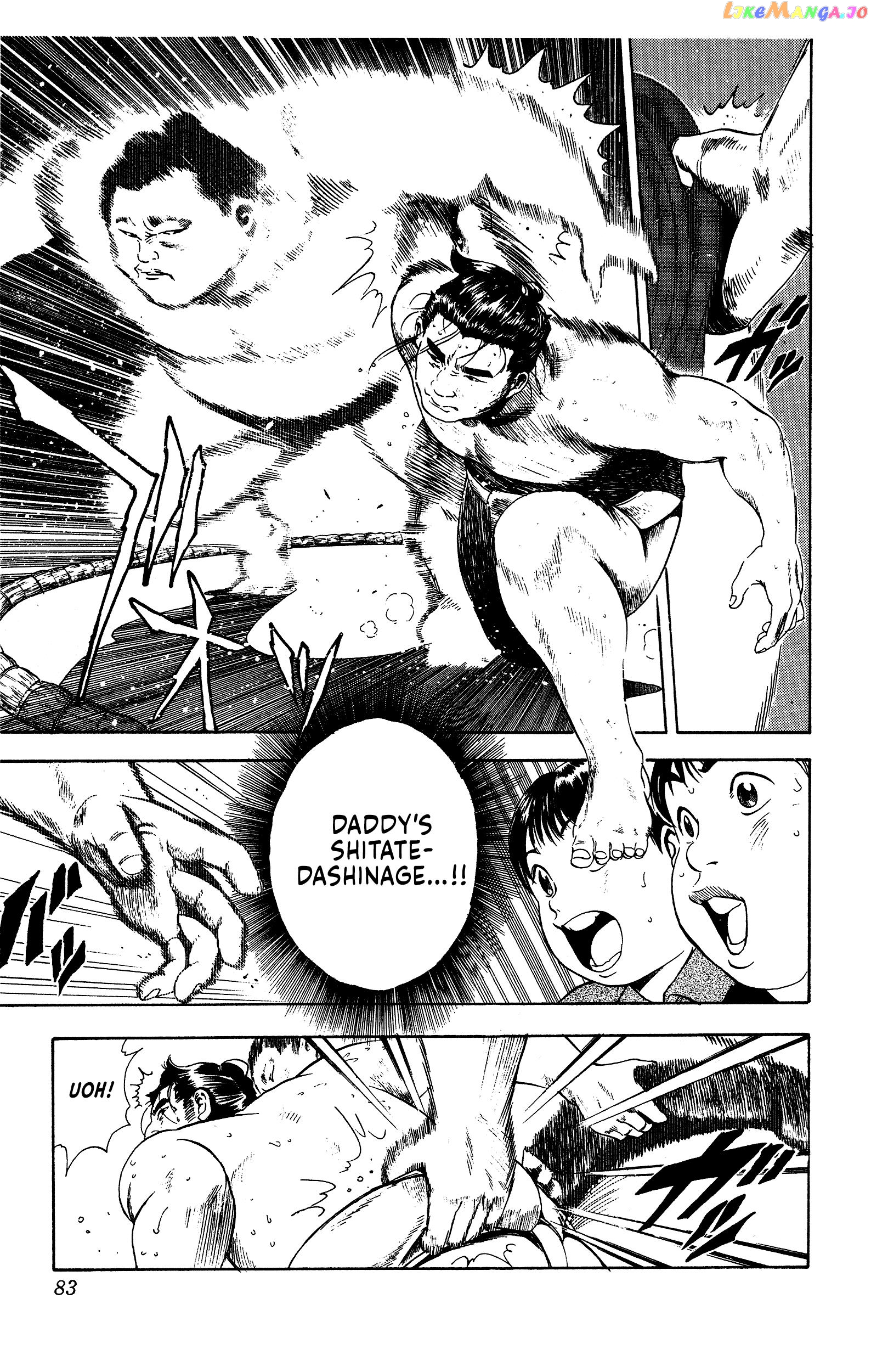 Chikarabito Densetsu Oni Wo Tsugu Mono chapter 2 - page 21