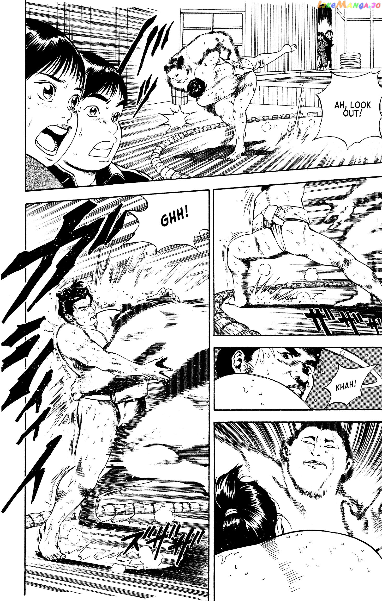 Chikarabito Densetsu Oni Wo Tsugu Mono chapter 2 - page 22