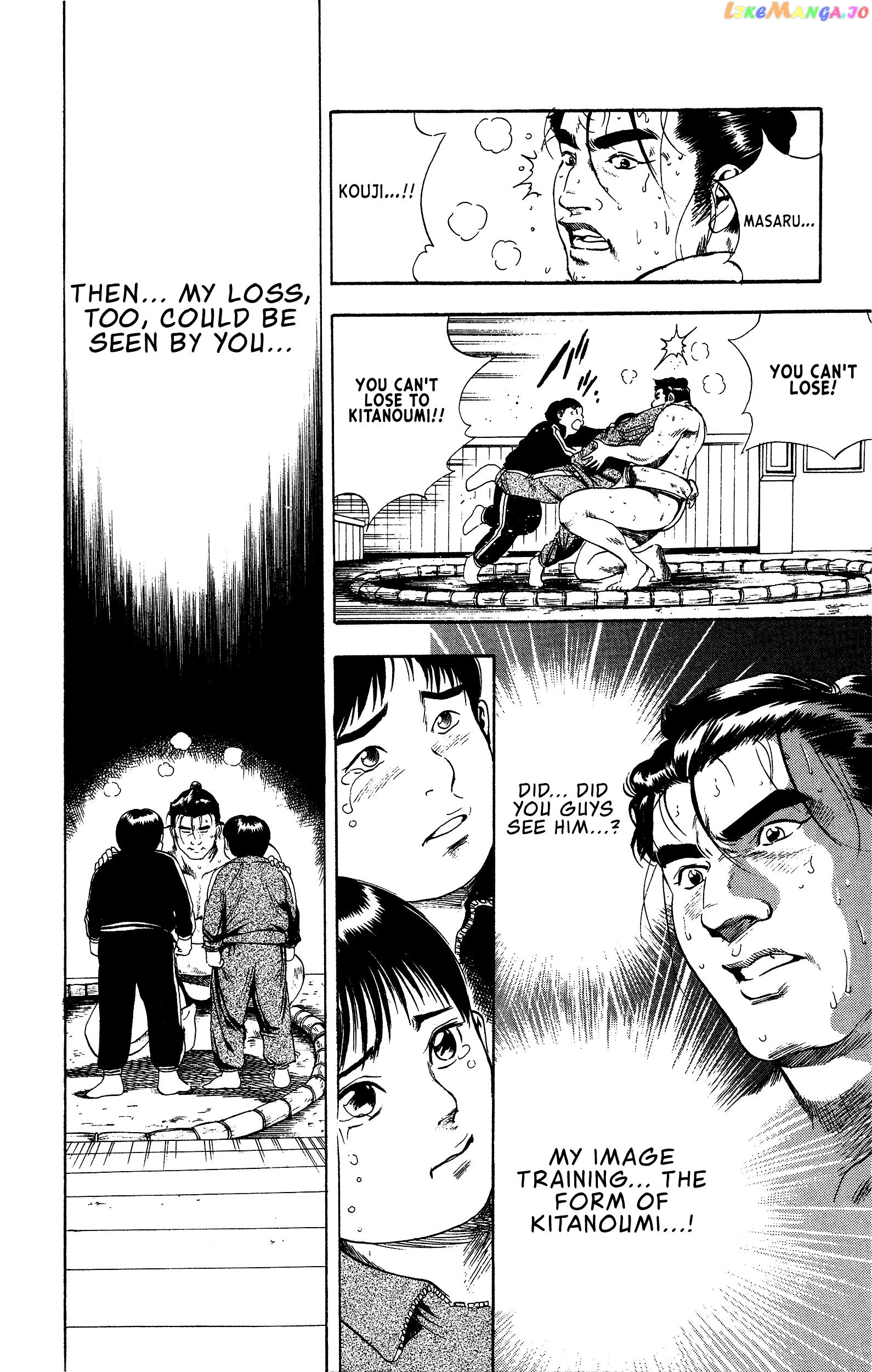 Chikarabito Densetsu Oni Wo Tsugu Mono chapter 2 - page 24