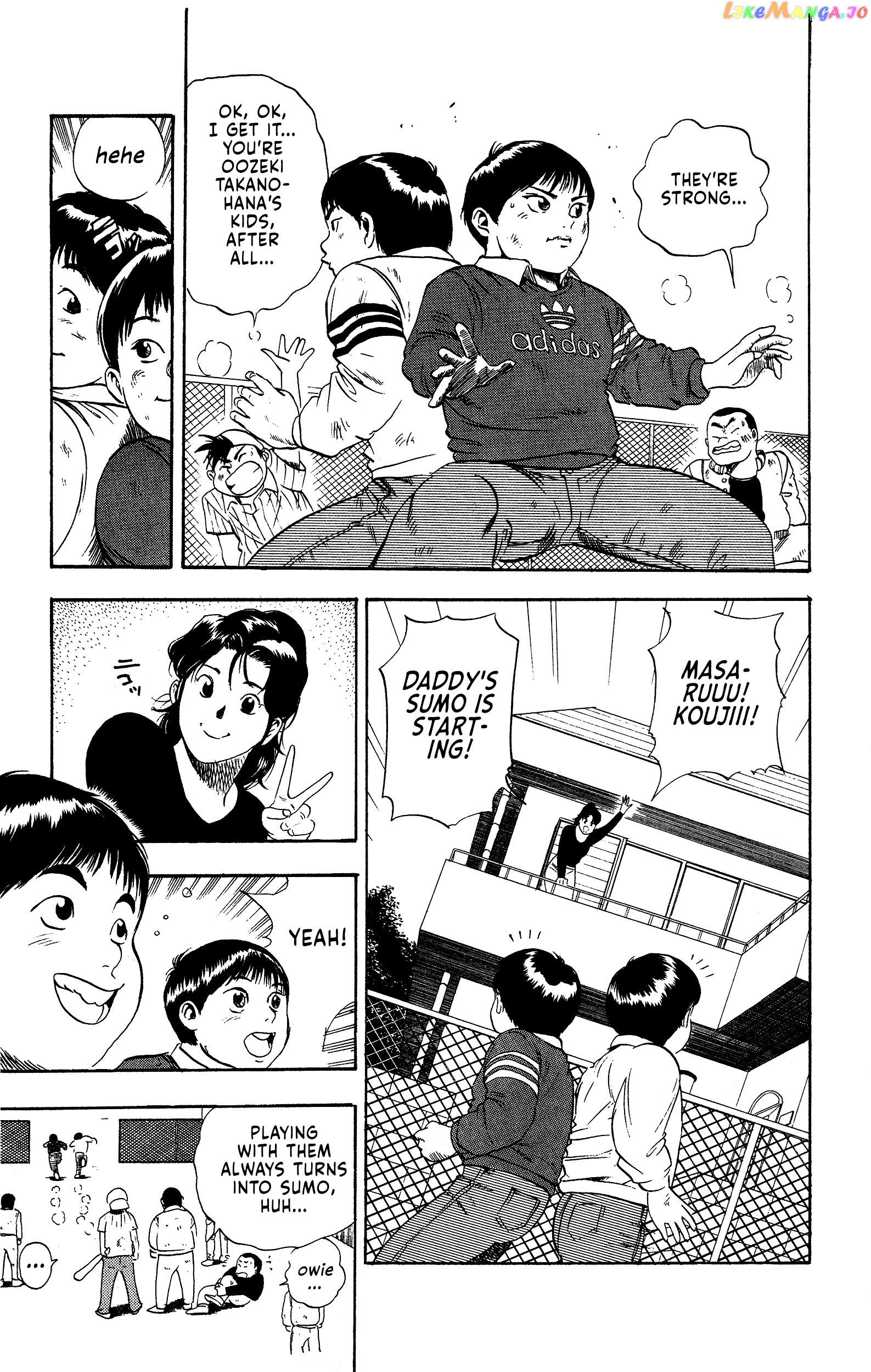 Chikarabito Densetsu Oni Wo Tsugu Mono chapter 2 - page 7