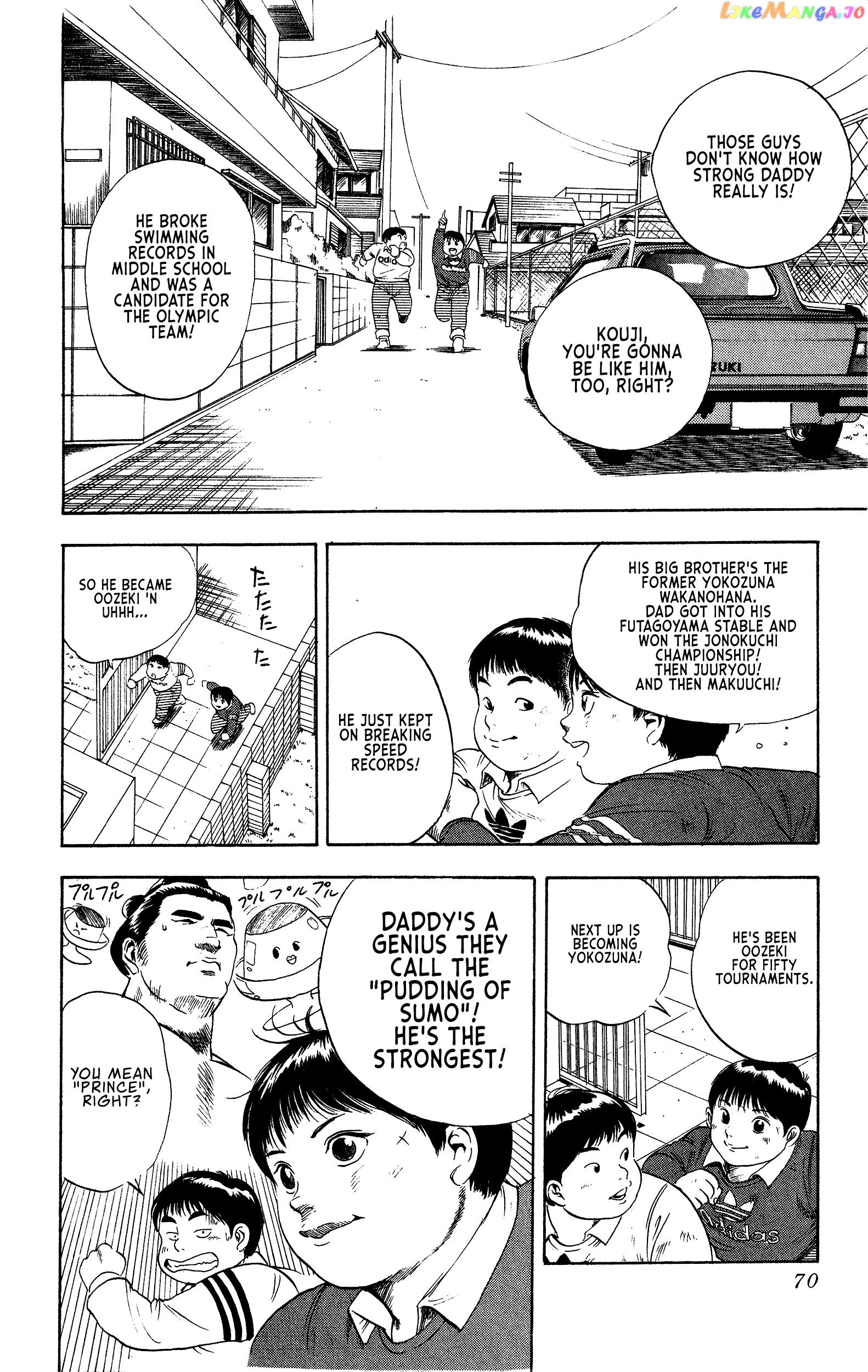 Chikarabito Densetsu Oni Wo Tsugu Mono chapter 2 - page 8