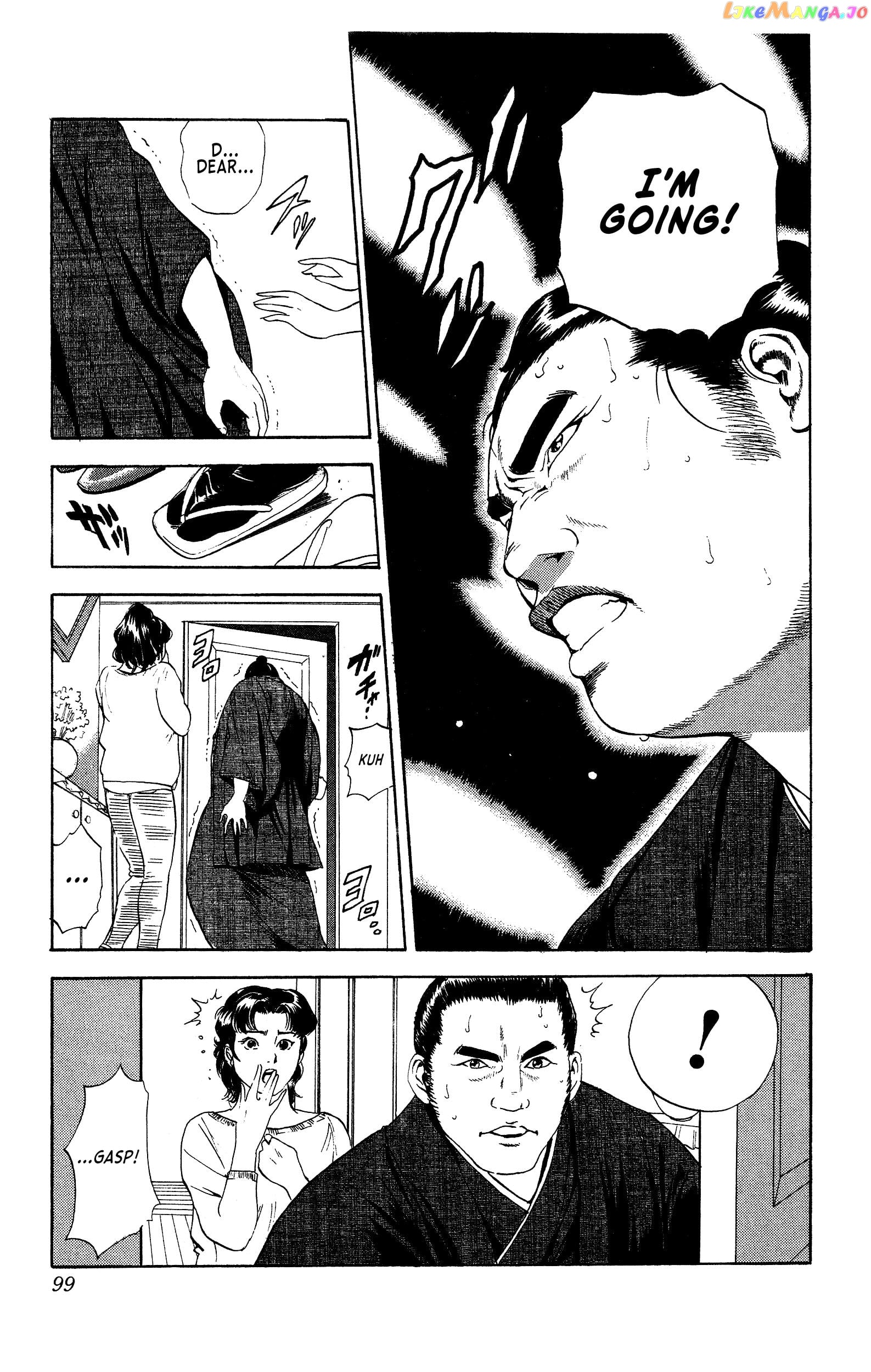 Chikarabito Densetsu Oni Wo Tsugu Mono chapter 3 - page 11