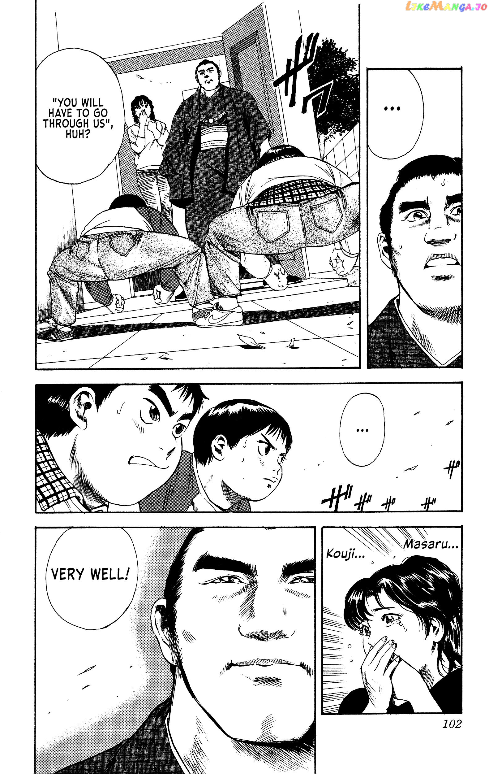 Chikarabito Densetsu Oni Wo Tsugu Mono chapter 3 - page 13