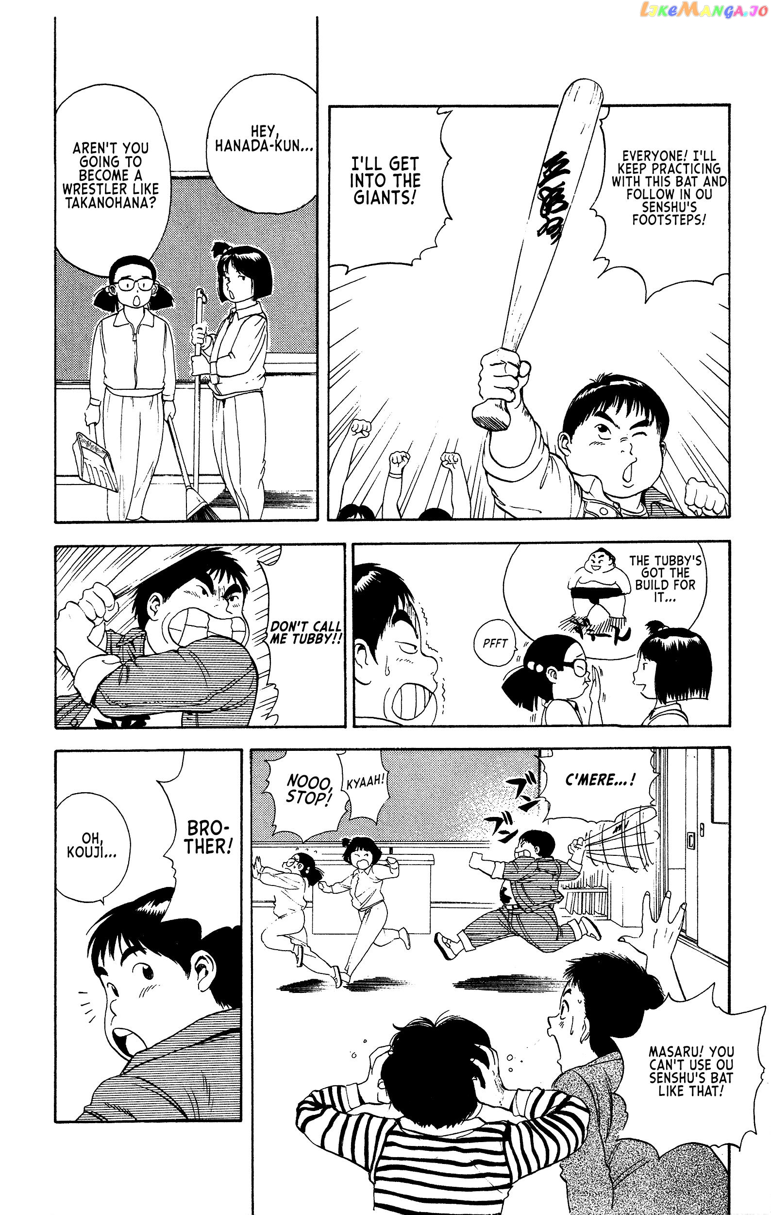 Chikarabito Densetsu Oni Wo Tsugu Mono chapter 3 - page 2