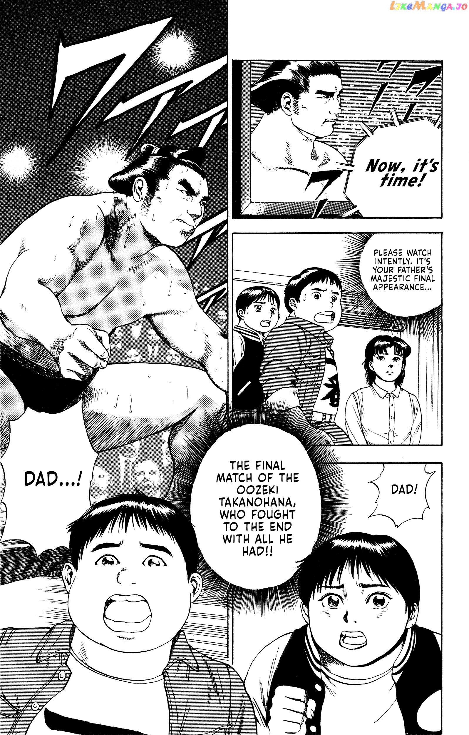 Chikarabito Densetsu Oni Wo Tsugu Mono chapter 3 - page 20