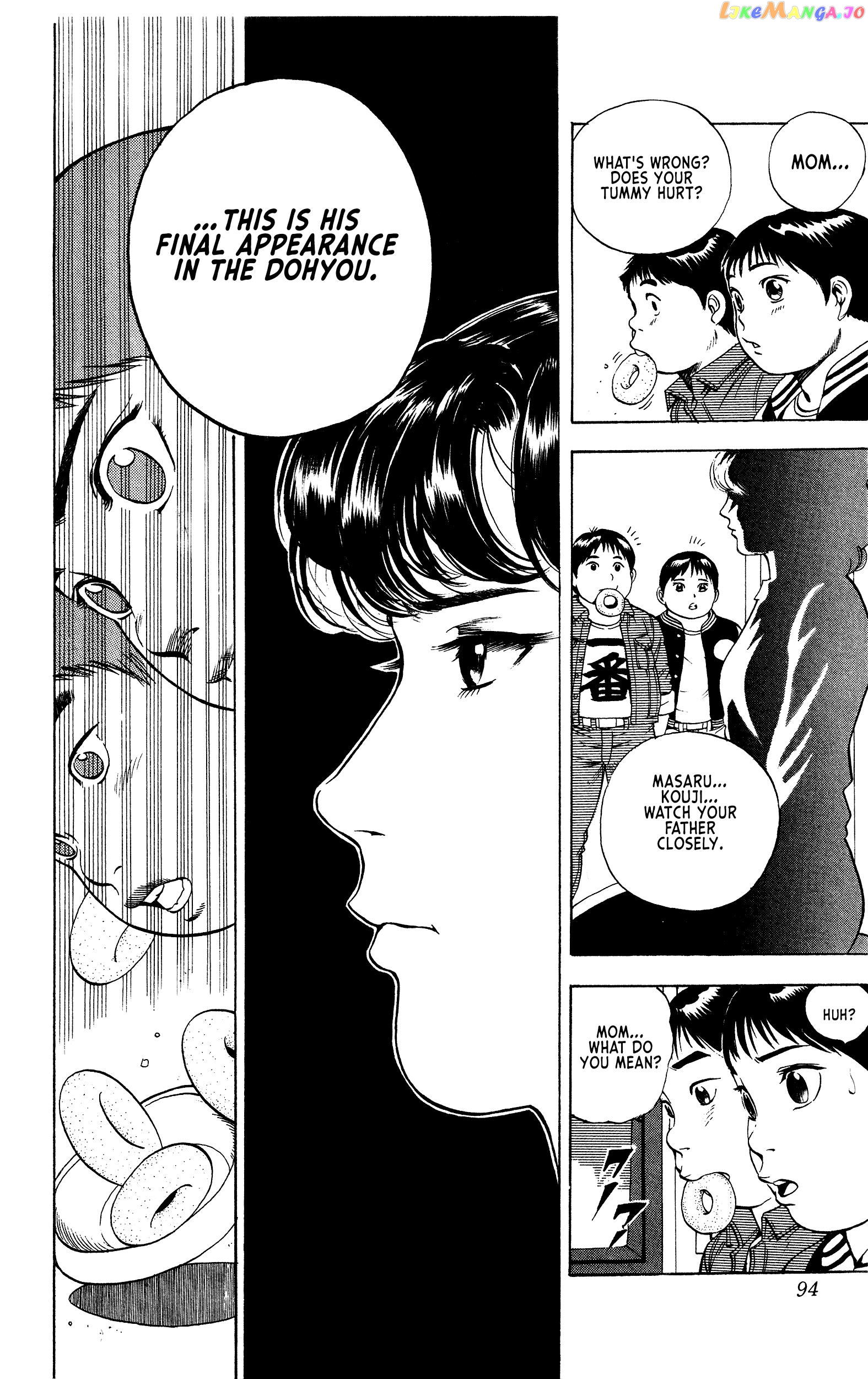 Chikarabito Densetsu Oni Wo Tsugu Mono chapter 3 - page 6