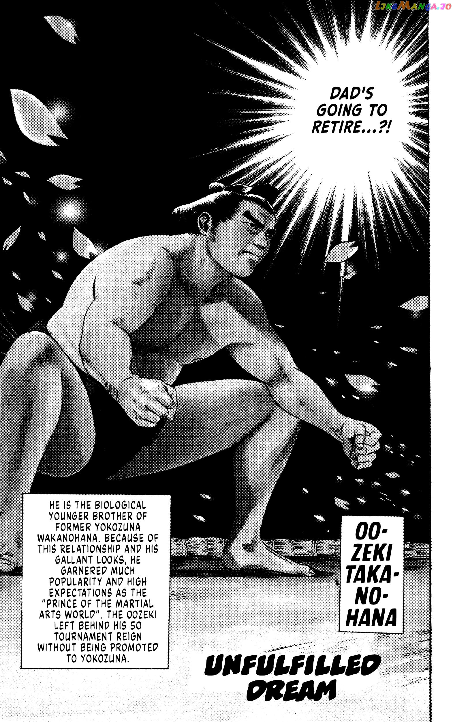 Chikarabito Densetsu Oni Wo Tsugu Mono chapter 4 - page 1