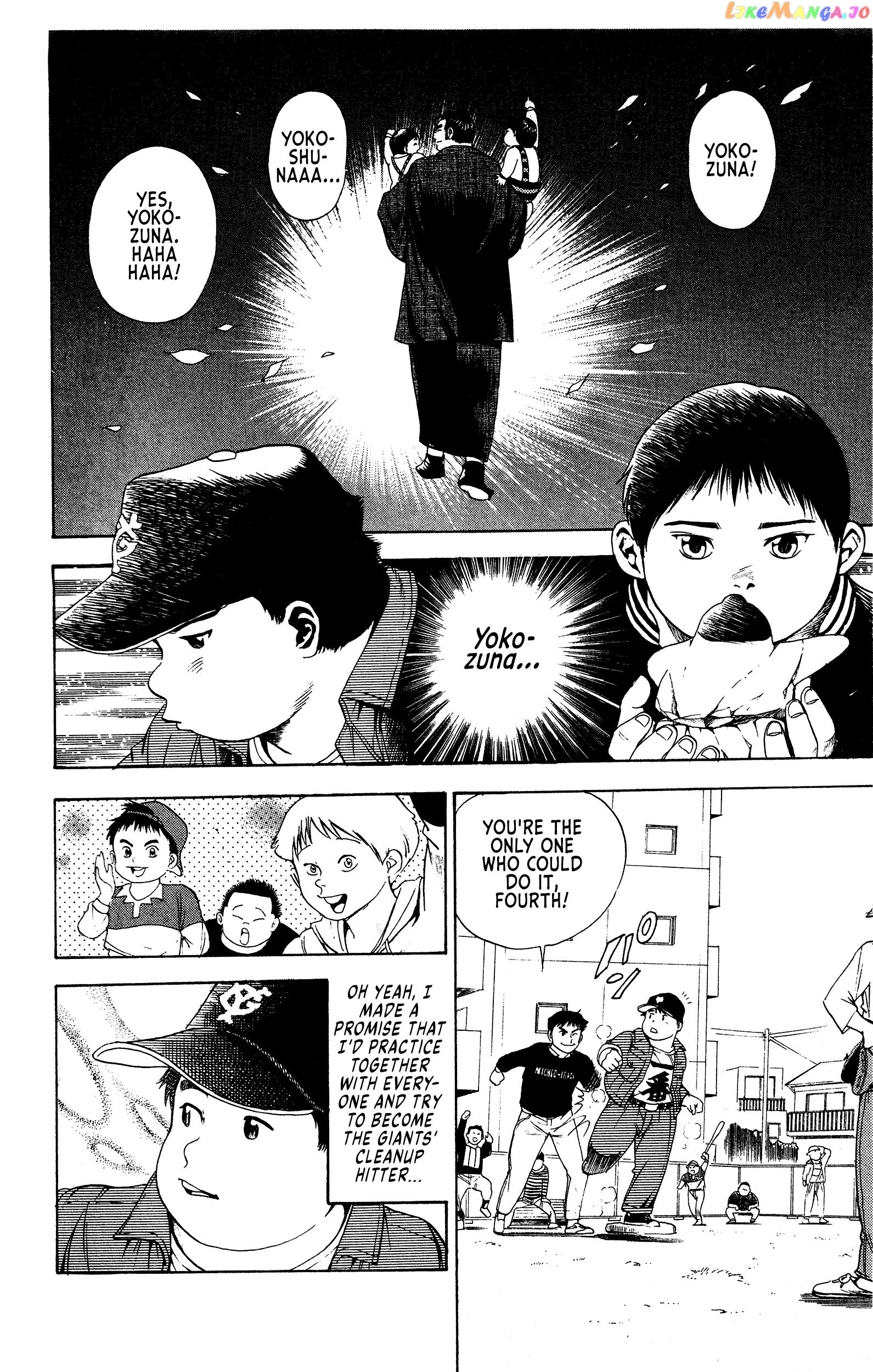 Chikarabito Densetsu Oni Wo Tsugu Mono chapter 4 - page 10