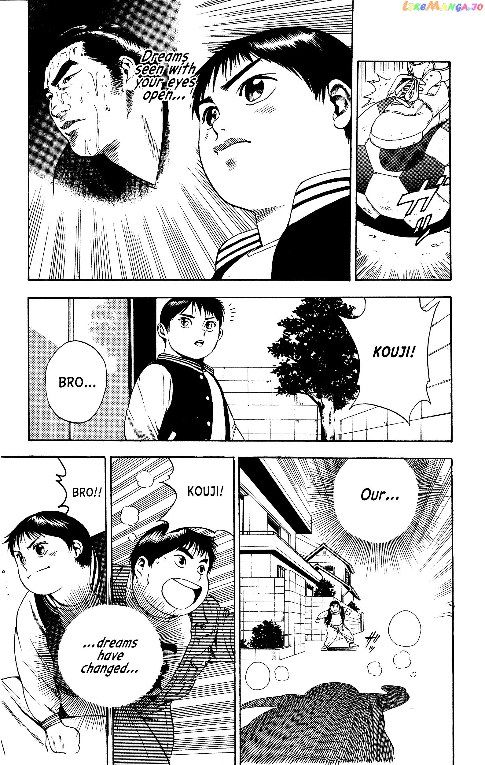 Chikarabito Densetsu Oni Wo Tsugu Mono chapter 4 - page 19