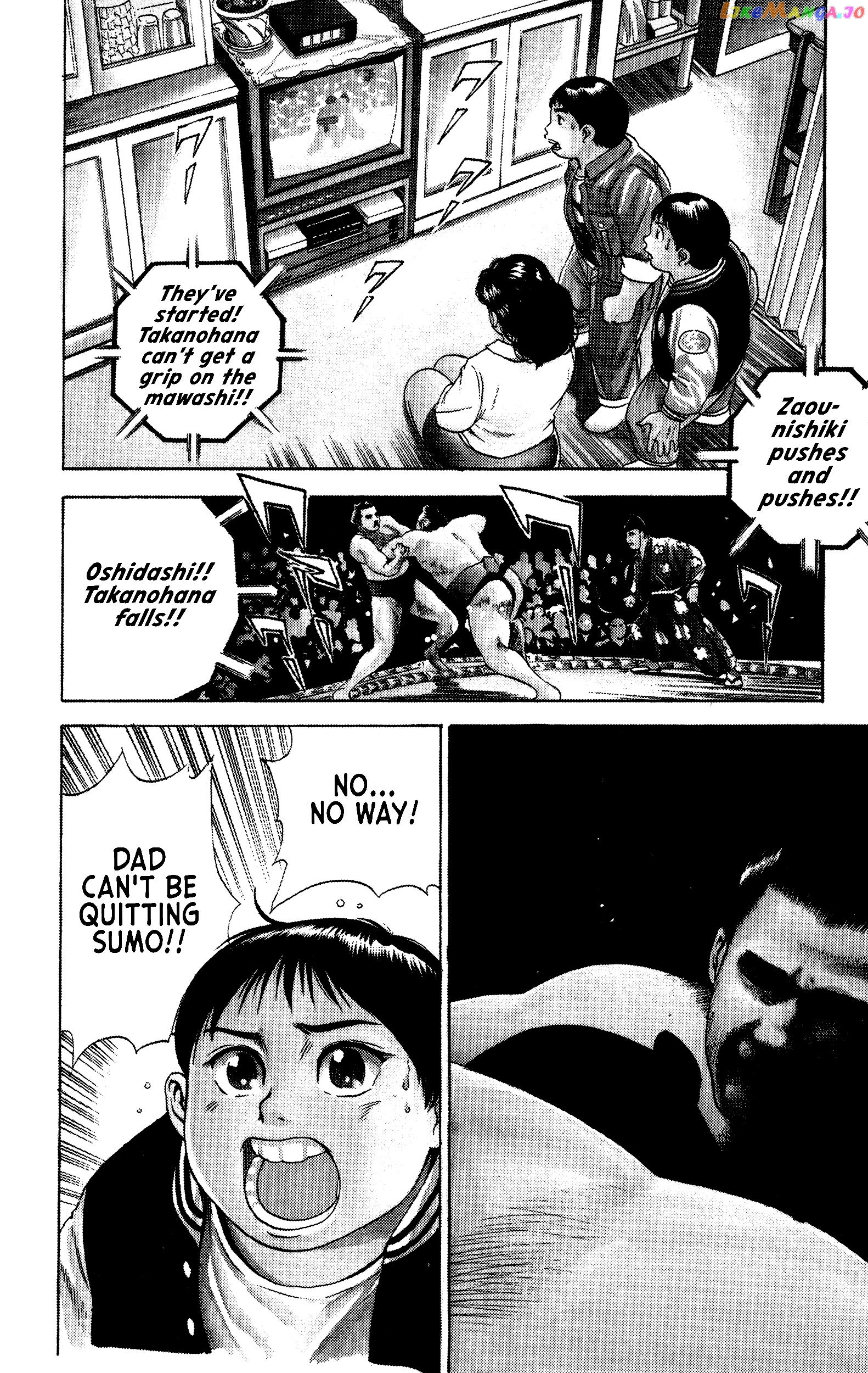 Chikarabito Densetsu Oni Wo Tsugu Mono chapter 4 - page 2