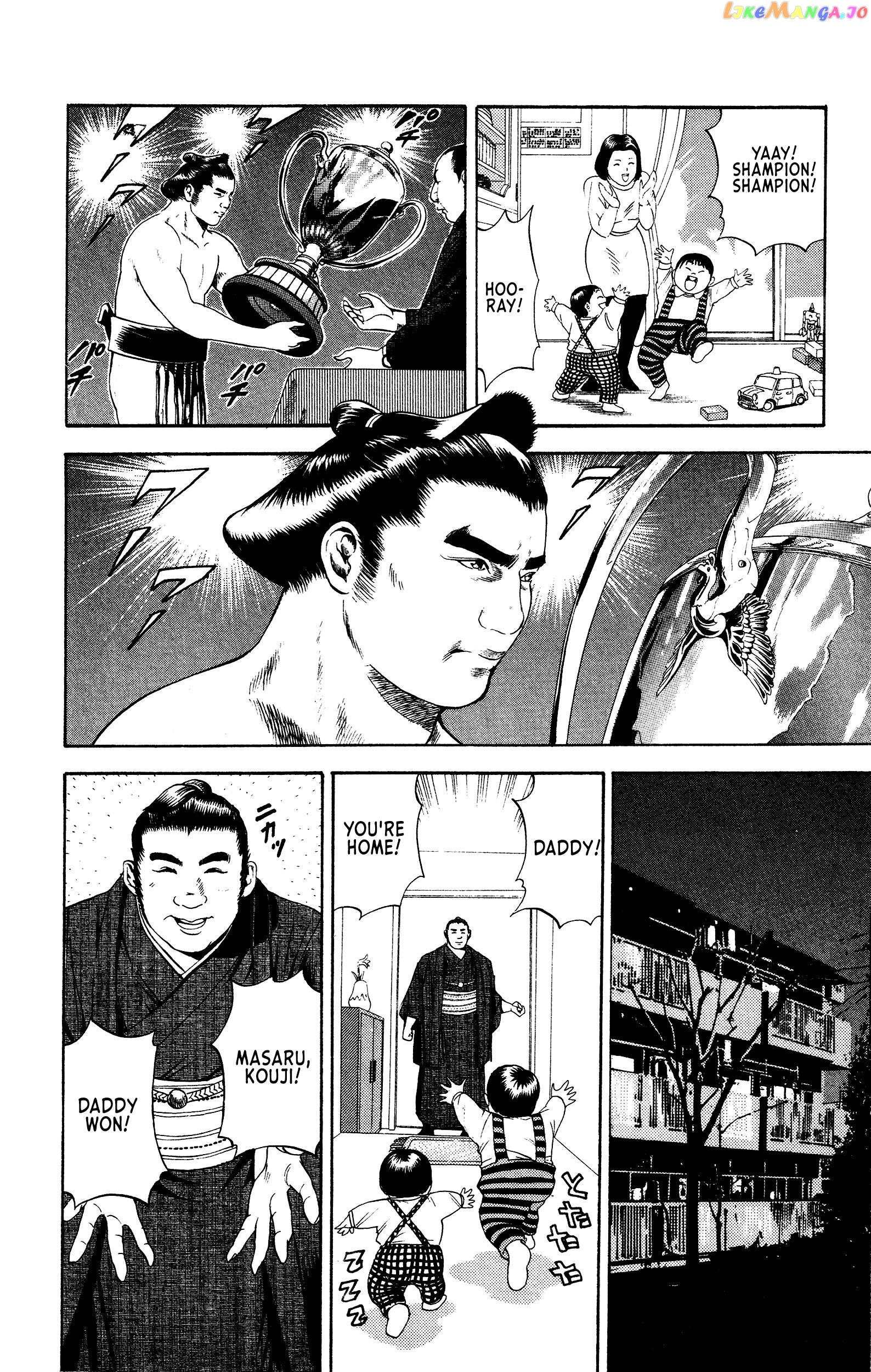 Chikarabito Densetsu Oni Wo Tsugu Mono chapter 4 - page 8