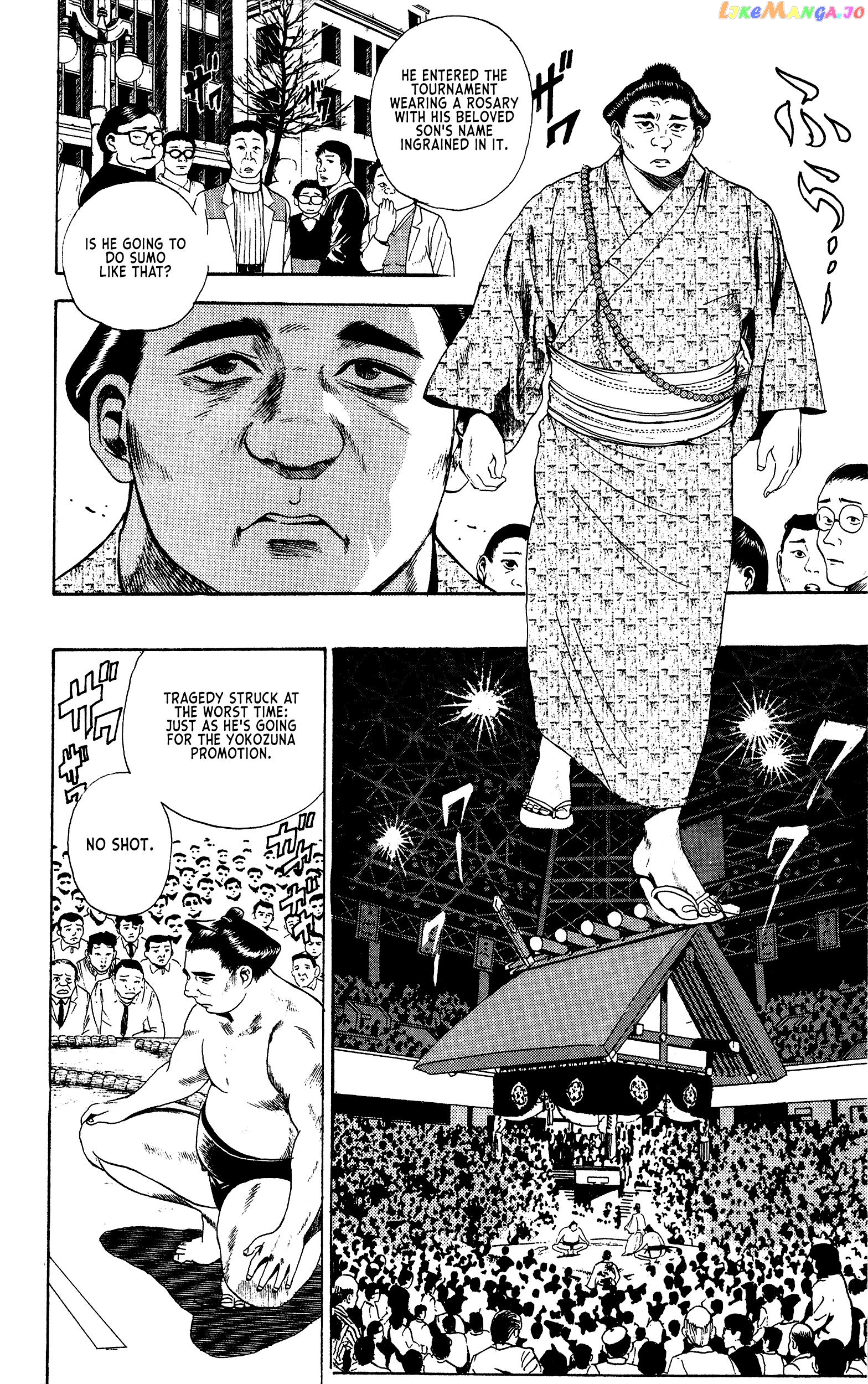Chikarabito Densetsu Oni Wo Tsugu Mono chapter 5 - page 10